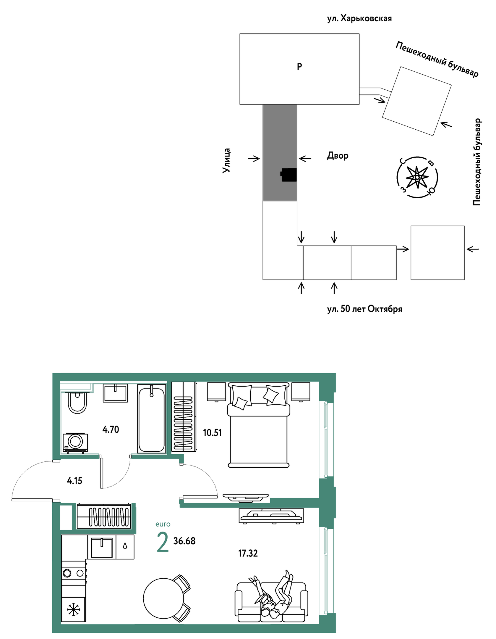 Планировка: Евродвушка 36.7 м² в ЖК Сердце Сибири, Центр: КПД