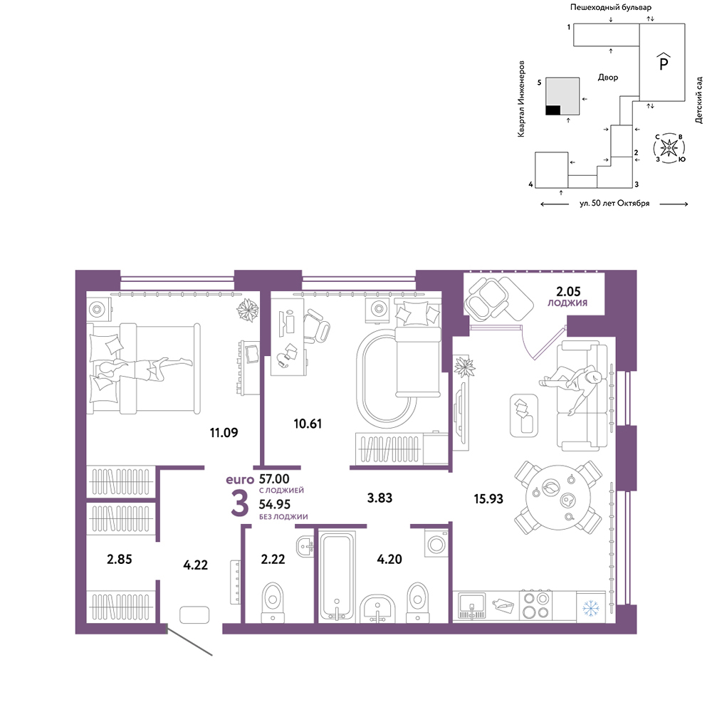 Планировка: Евротрешка 57 м² в ЖК Сердце Сибири, Центр: КПД