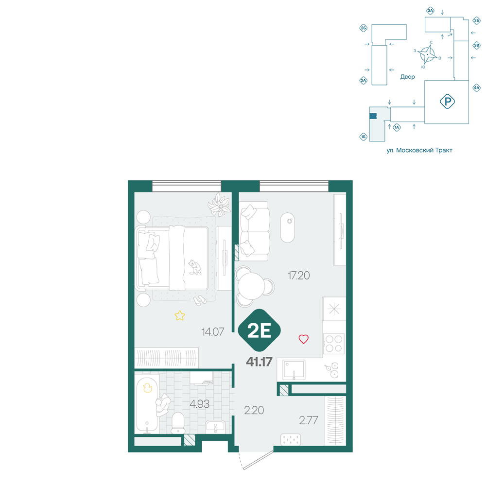 Планировка: Евродвушка 41.2 м² в ЖК Сибирский, Московский тракт