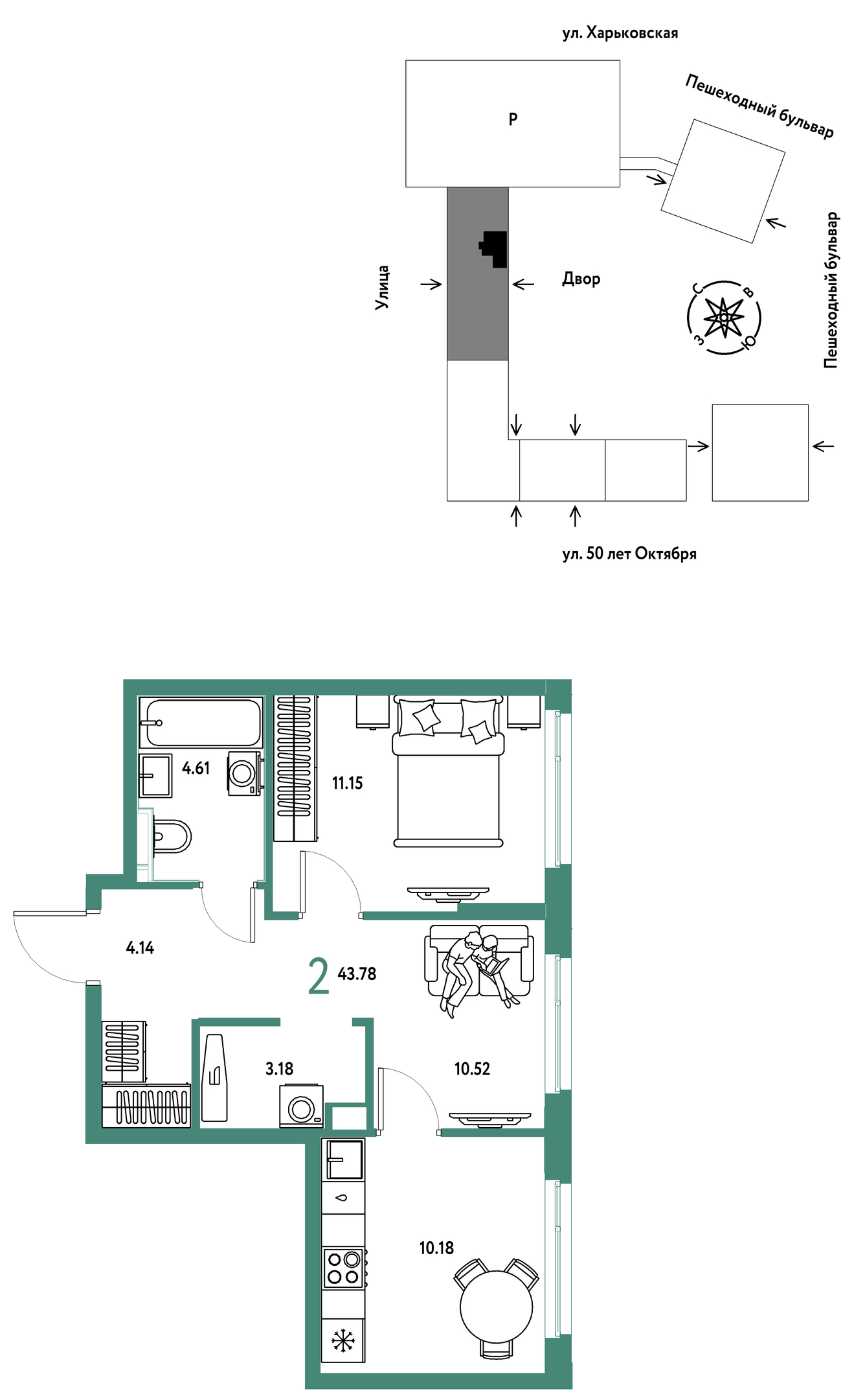 Планировка: Евродвушка 43.8 м² в ЖК Сердце Сибири, Центр: КПД