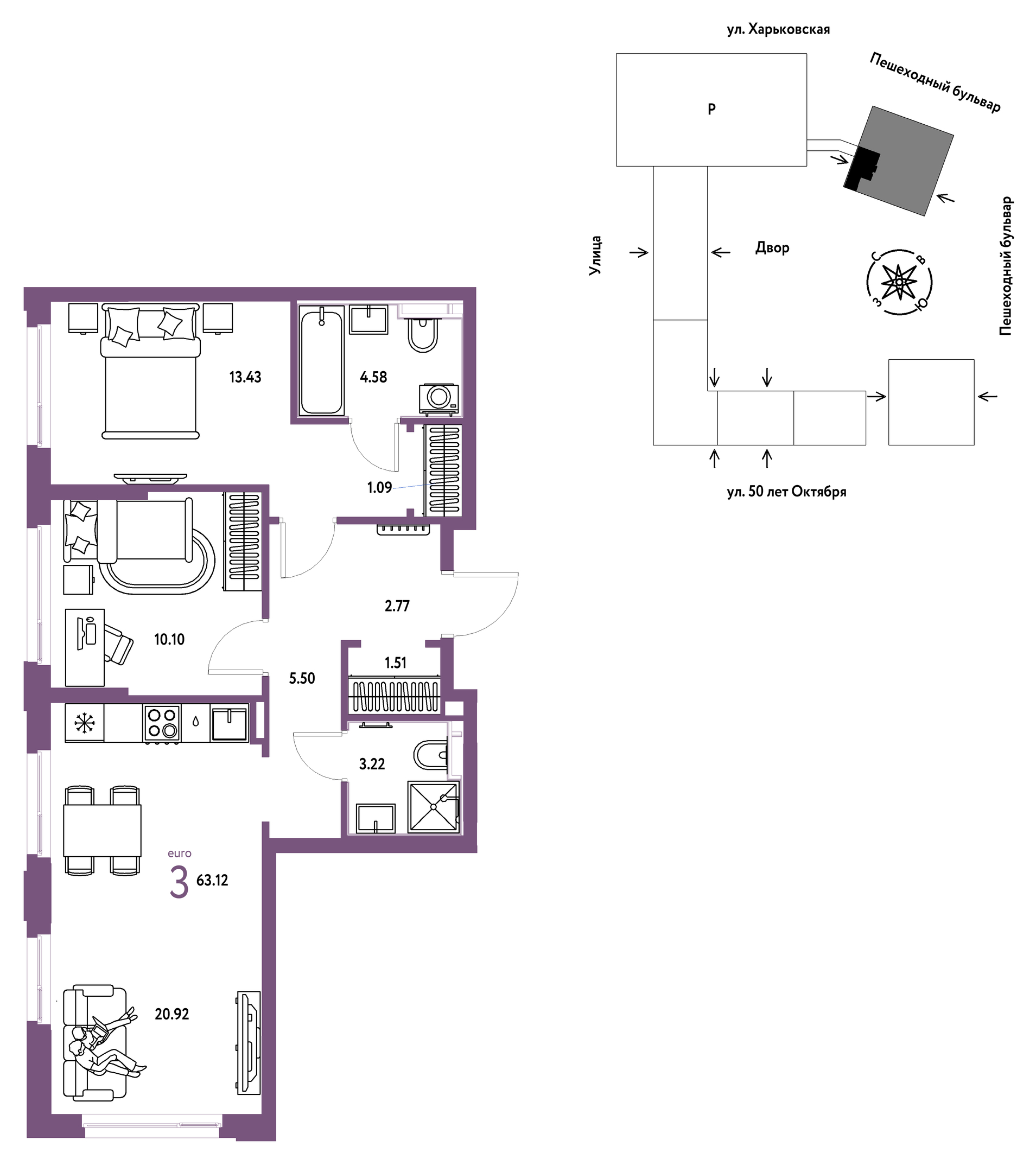 Планировка: Евротрешка 63.1 м² в ЖК Сердце Сибири, Центр: КПД