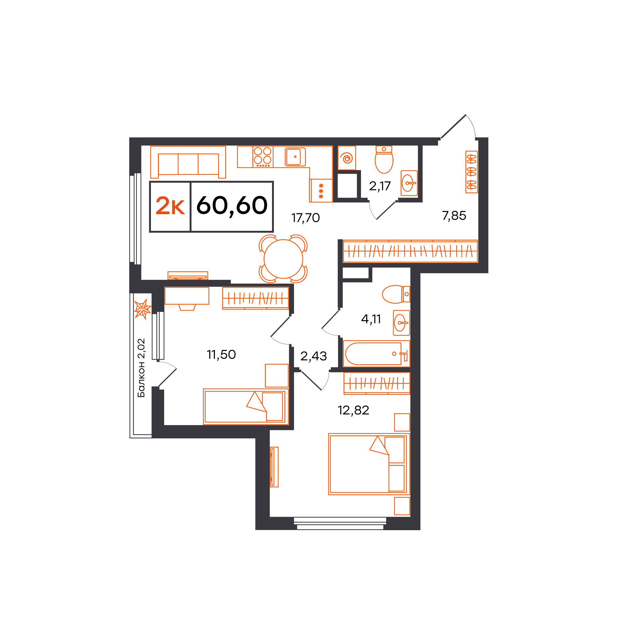 Планировка: Евротрешка 60.6 м² в ЖК Отличие, Комарово Парк