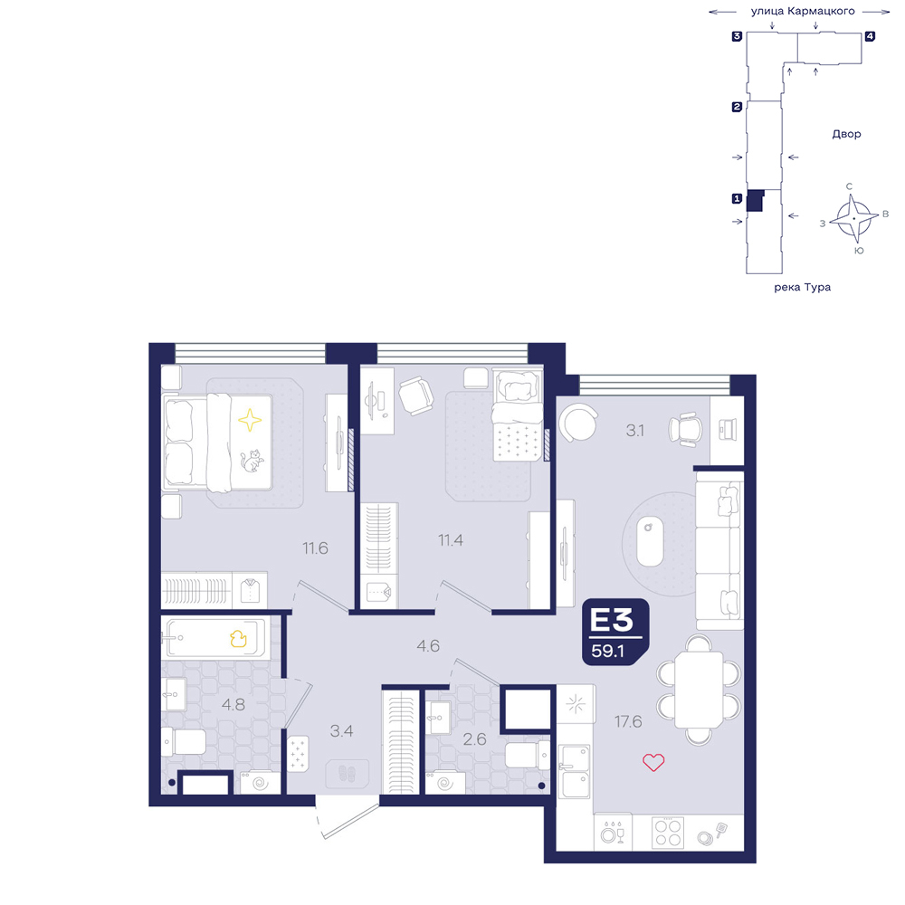 Планировка: Евротрешка 59.1 м² в ЖК Космо, 5-й Заречный