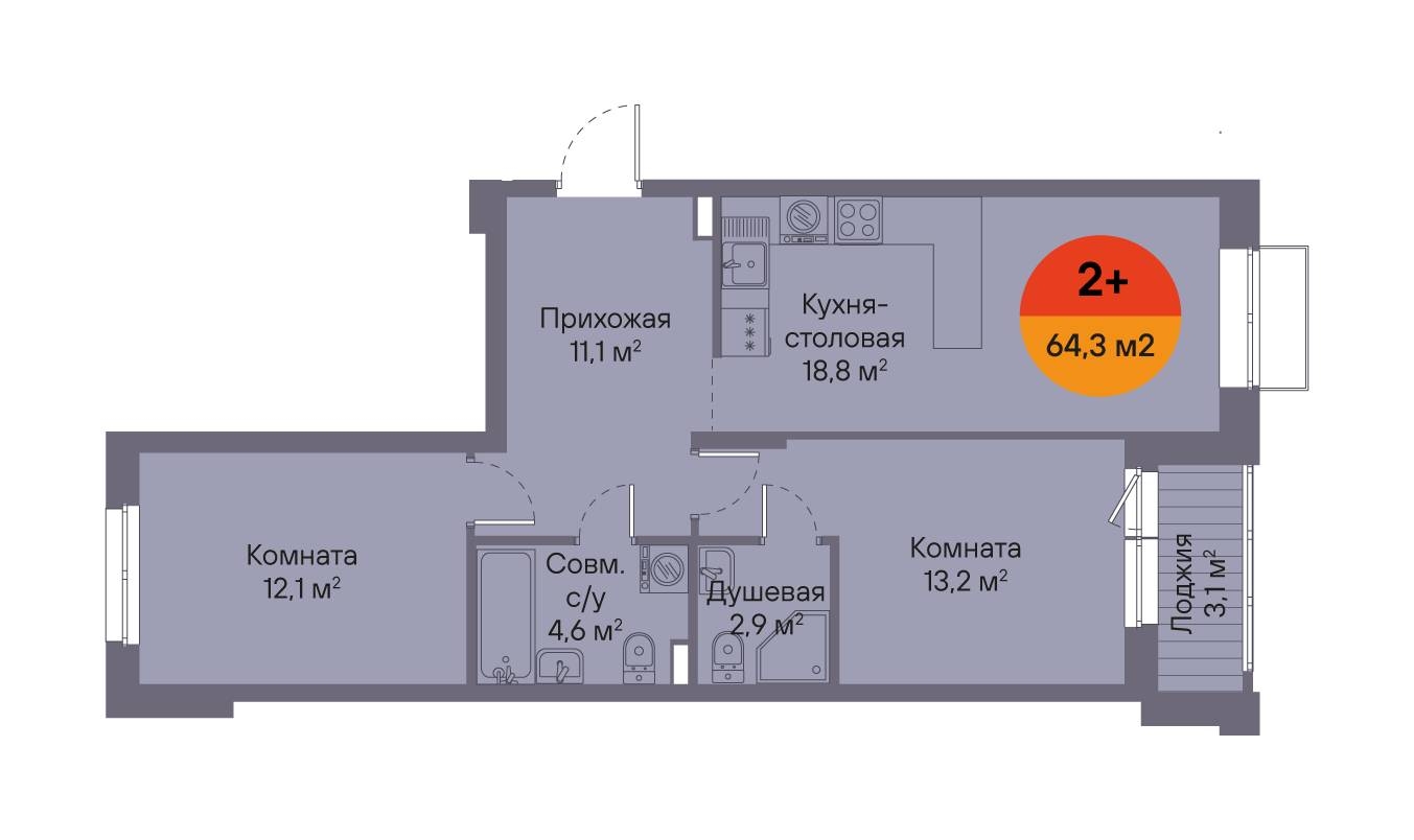 Планировка: Евротрешка 64.3 м² в ЖК Восход, Матмасы
