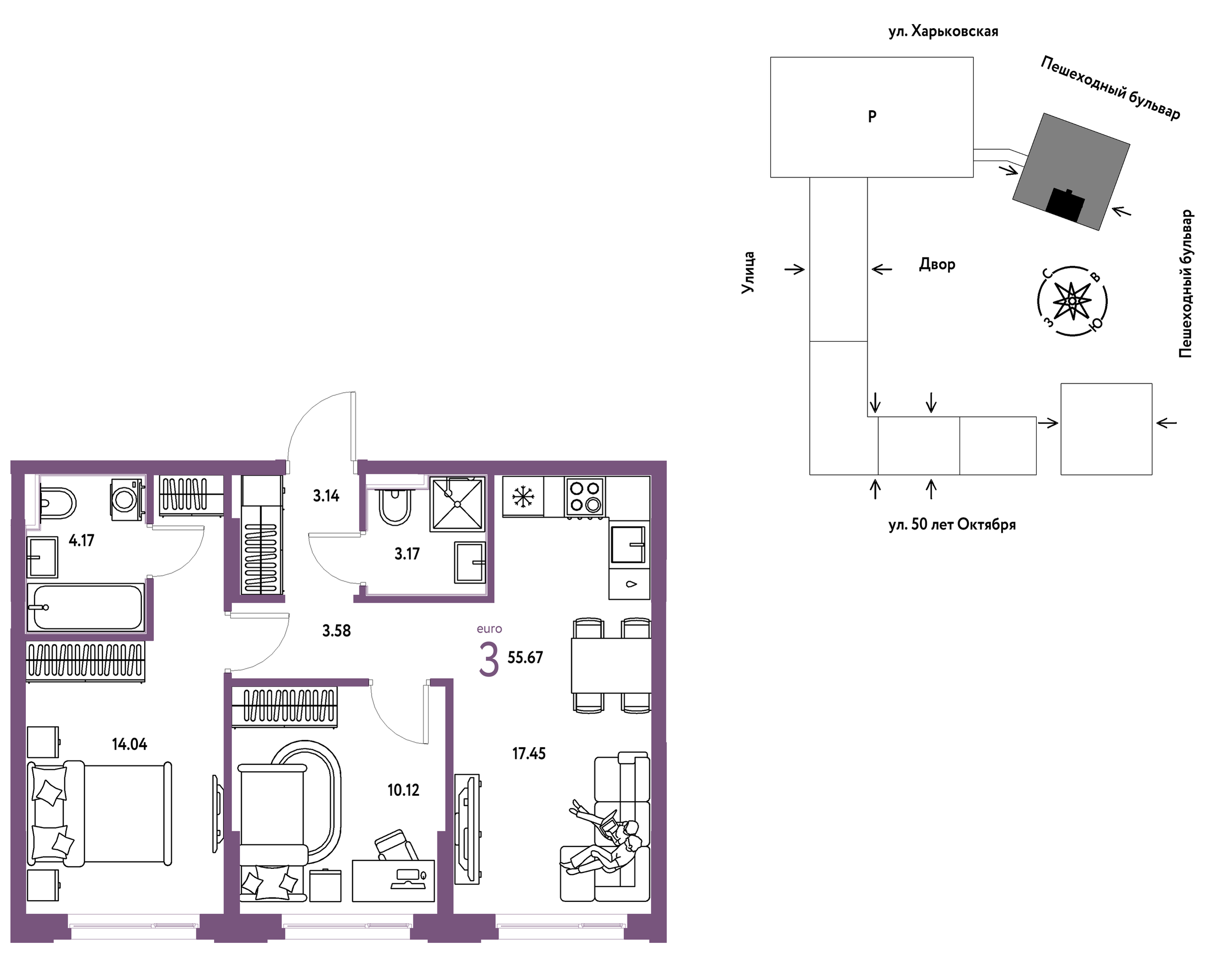 Планировка: Евротрешка 55.7 м² в ЖК Сердце Сибири, Центр: КПД