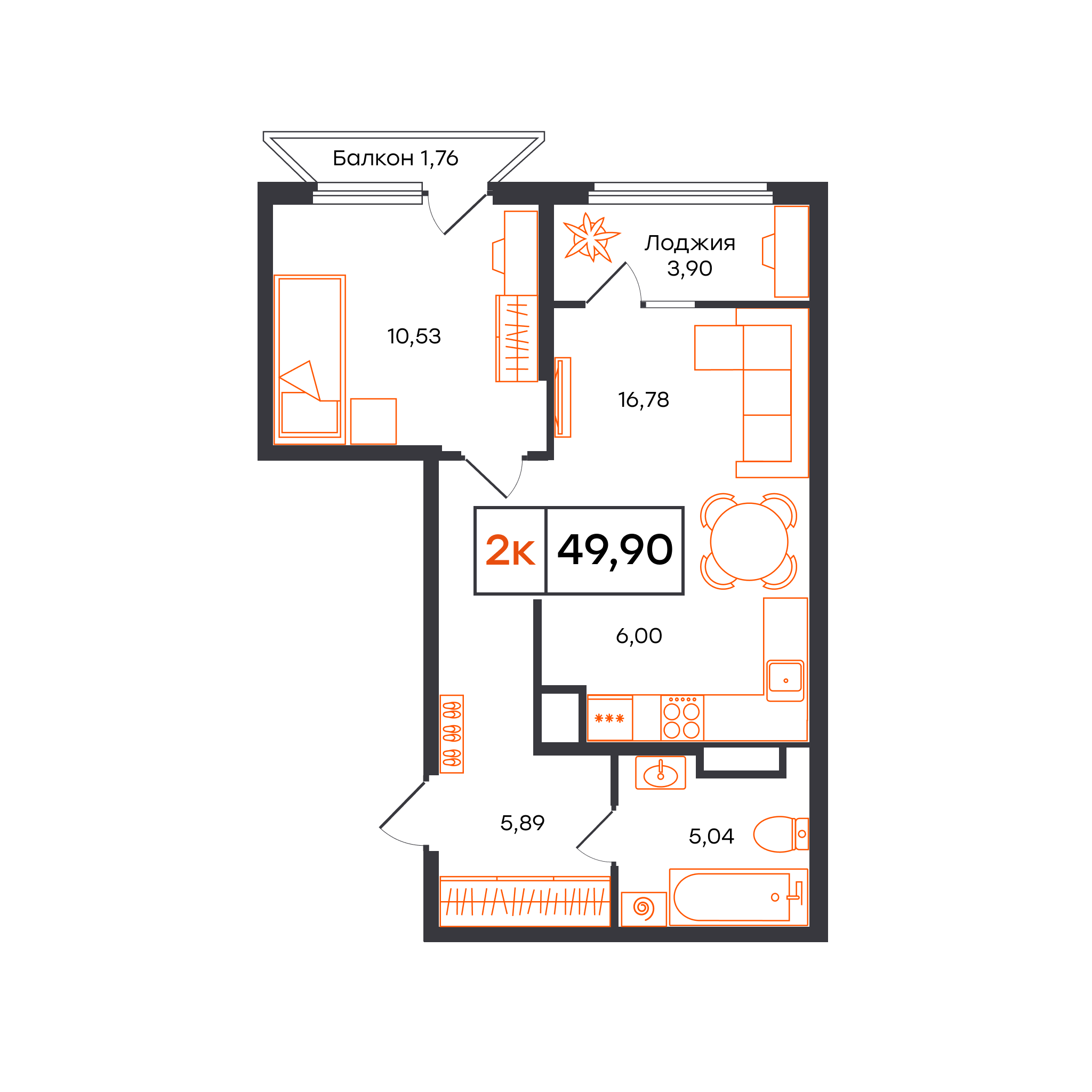 Планировка: Евродвушка 49.9 м² в ЖК Отличие, Комарово Парк