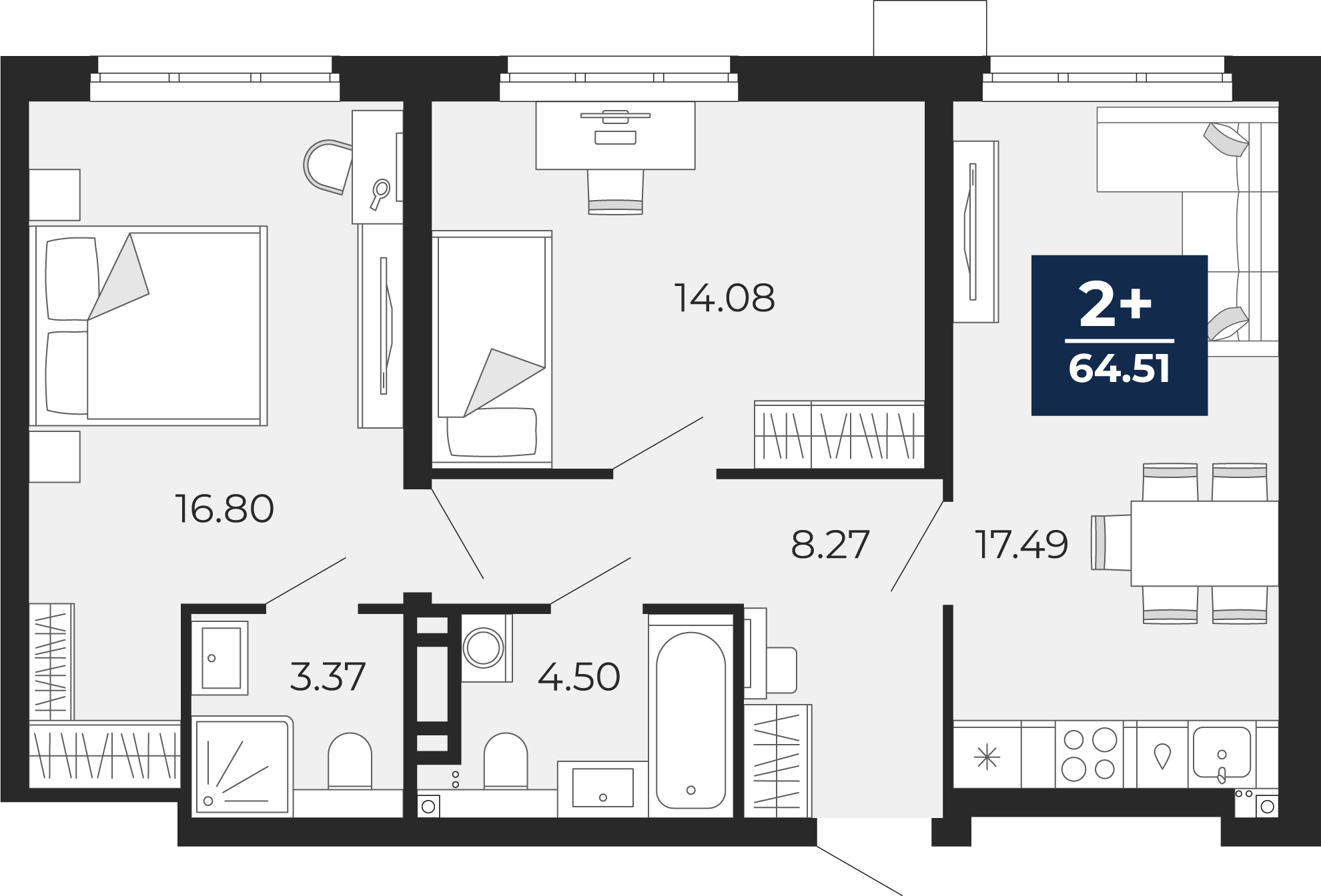 Планировка: Евротрешка 64.5 м² в ЖК Прео, Тюменская слобода