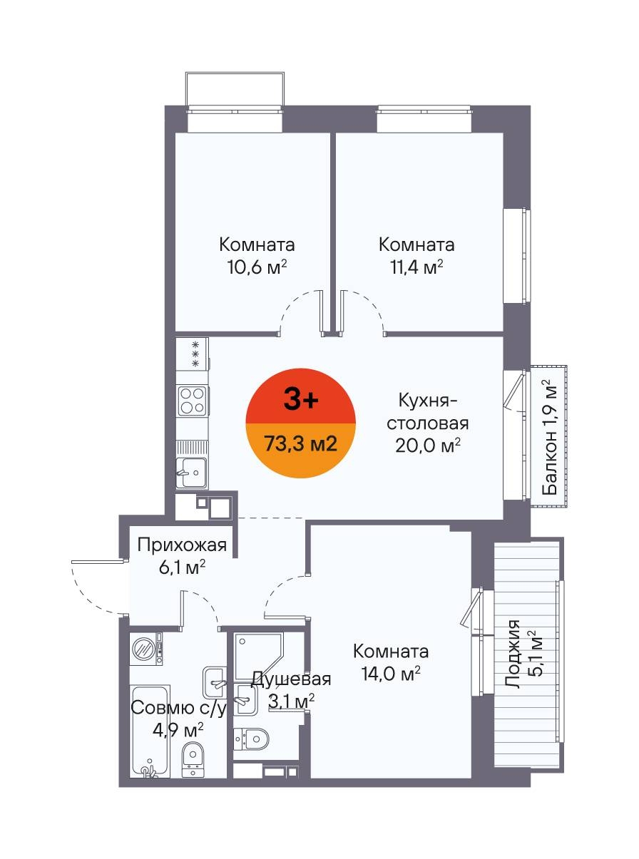 Планировка: 4-комнатная евро 73.3 м² в ЖК Восход, Матмасы