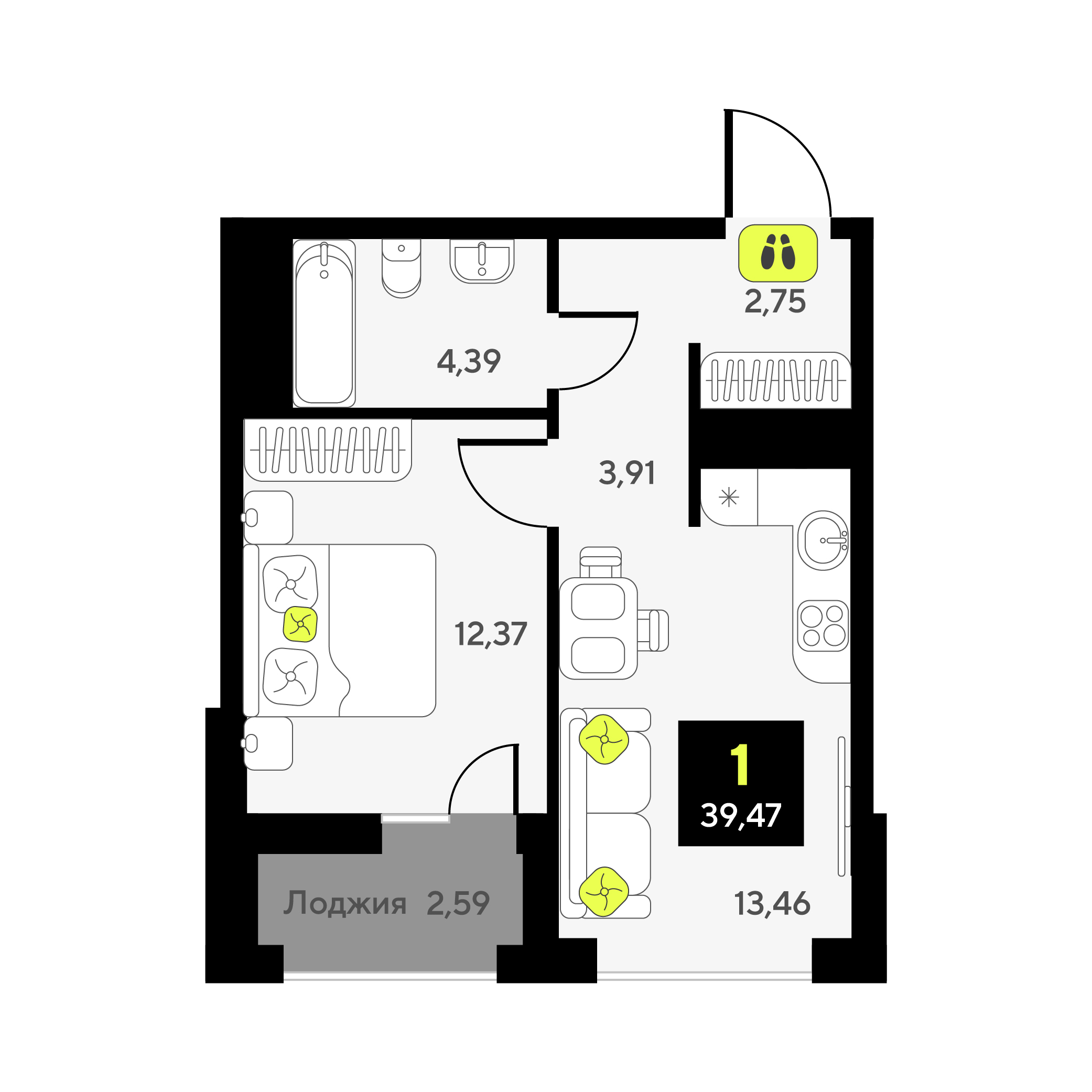 Планировка: Евродвушка 39.5 м² в ЖК Мотивы, От Плеханова до Южного