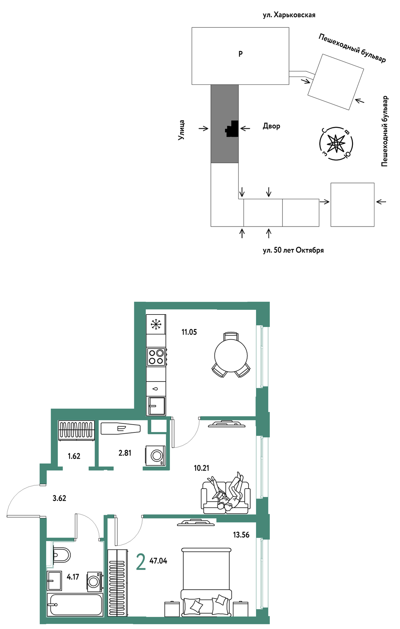 Планировка: Евродвушка 47 м² в ЖК Сердце Сибири, Центр: КПД