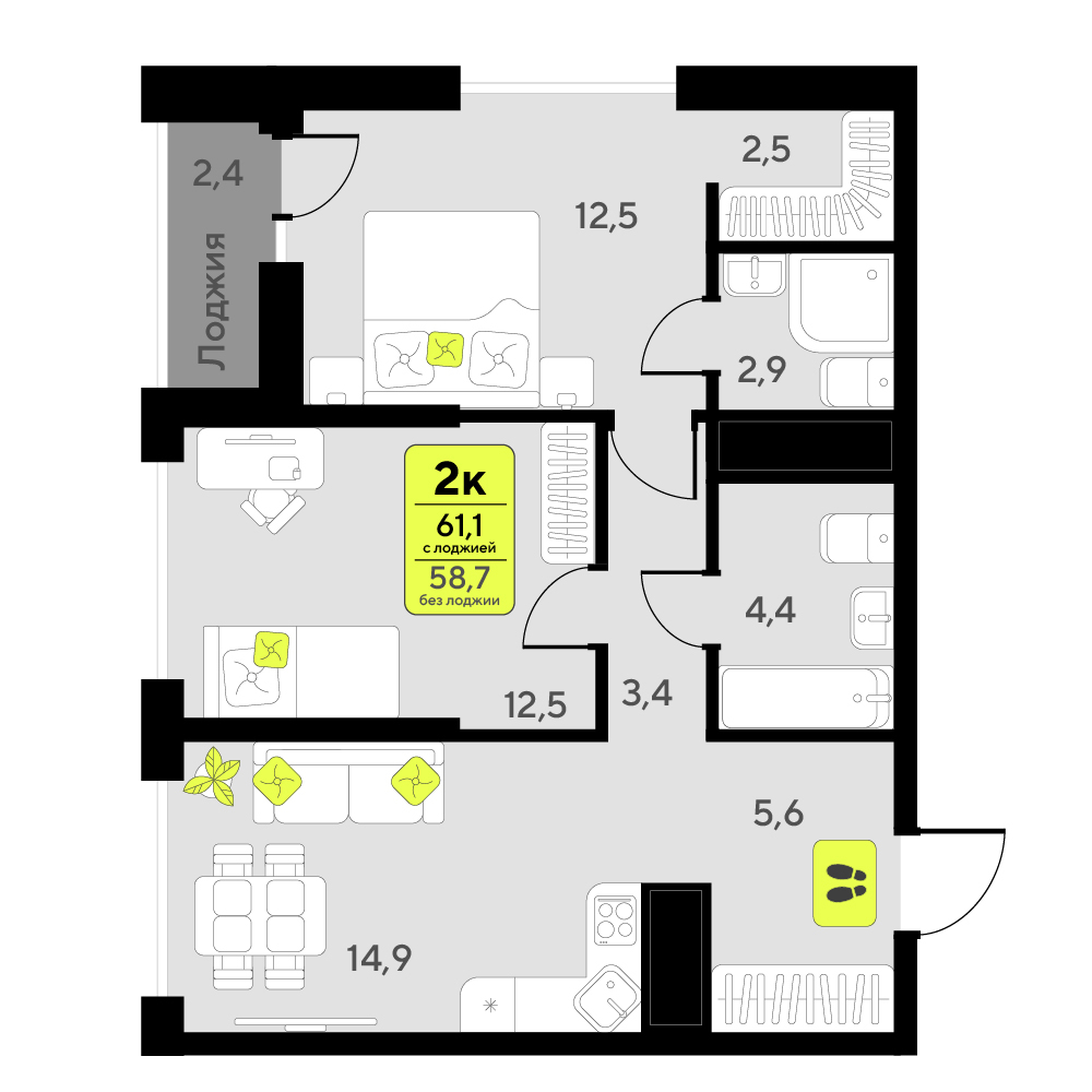 Планировка: Евротрешка 61.1 м² в ЖК Мотивы, От Плеханова до Южного