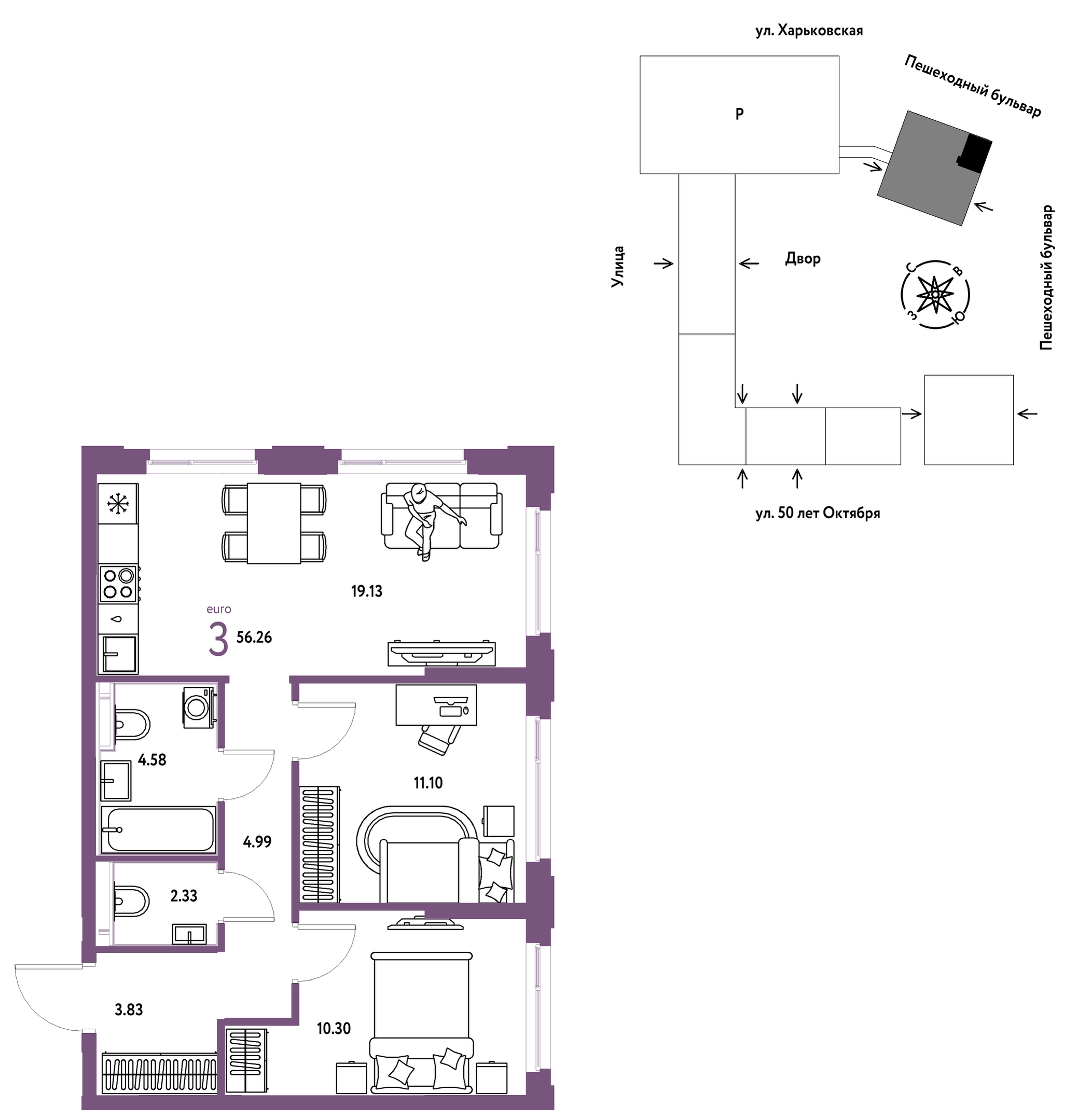 Планировка: Евротрешка 56.3 м² в ЖК Сердце Сибири, Центр: КПД