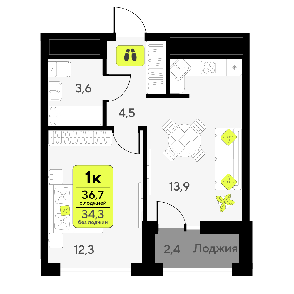 Планировка: Евродвушка 36.7 м² в ЖК Мотивы, От Плеханова до Южного