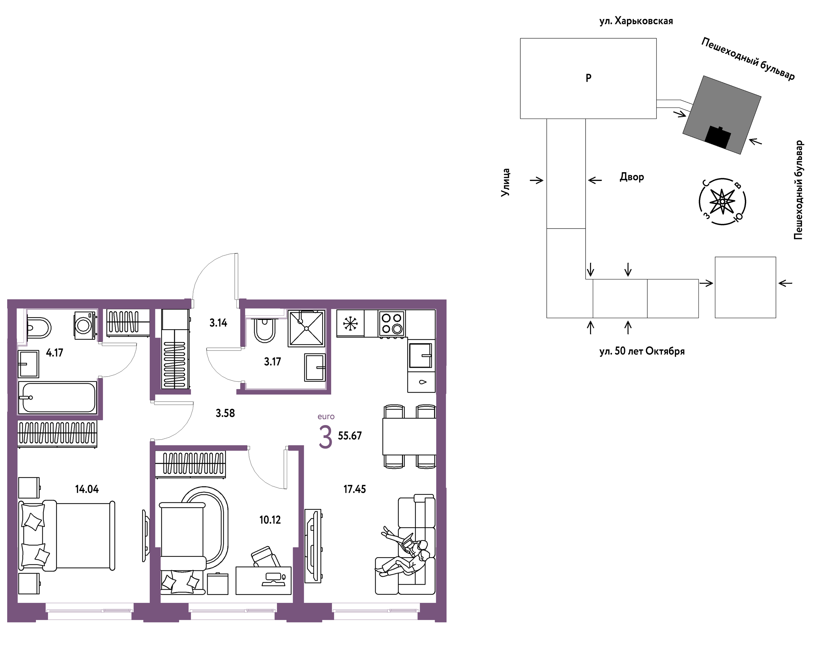 Планировка: Евротрешка 55.7 м² в ЖК Сердце Сибири, Центр: КПД