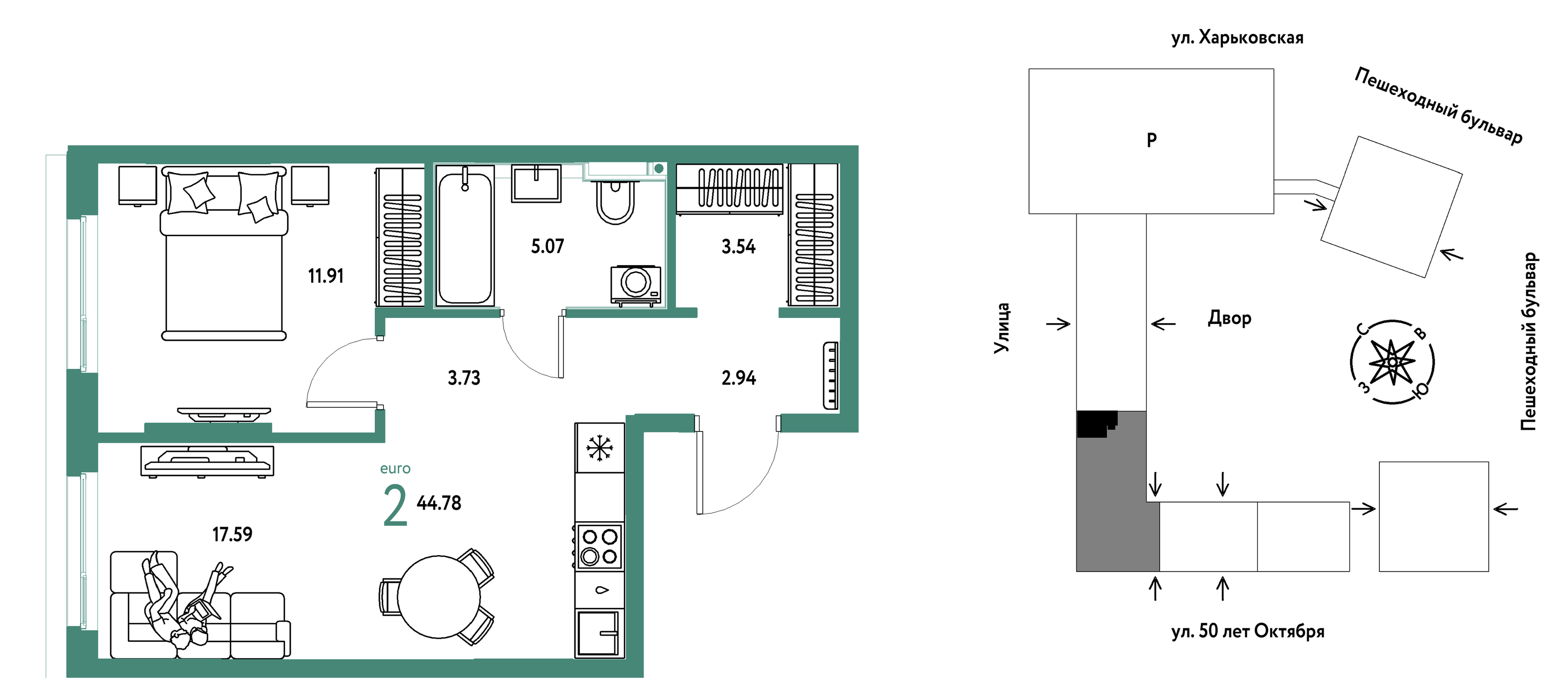 Планировка: Евродвушка 44.8 м² в ЖК Сердце Сибири, Центр: КПД