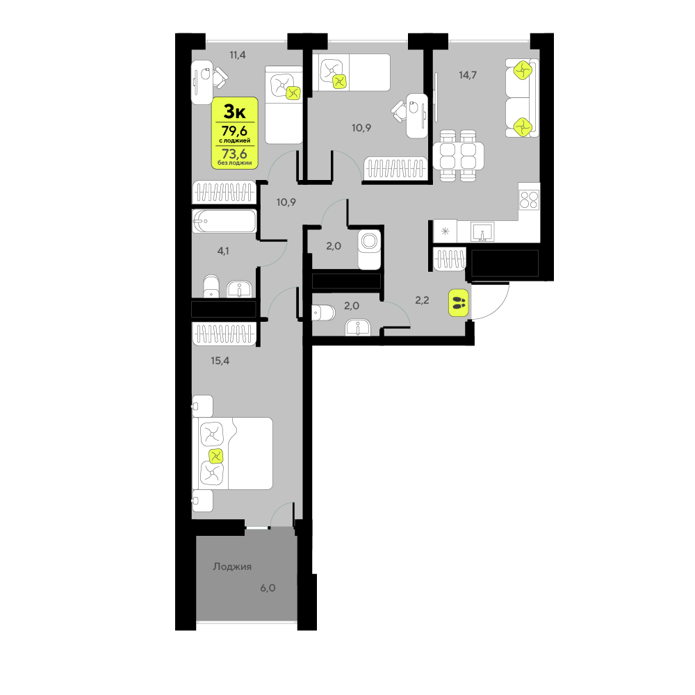 Планировка: 4-комнатная евро 79.6 м² в ЖК Мотивы, От Плеханова до Южного