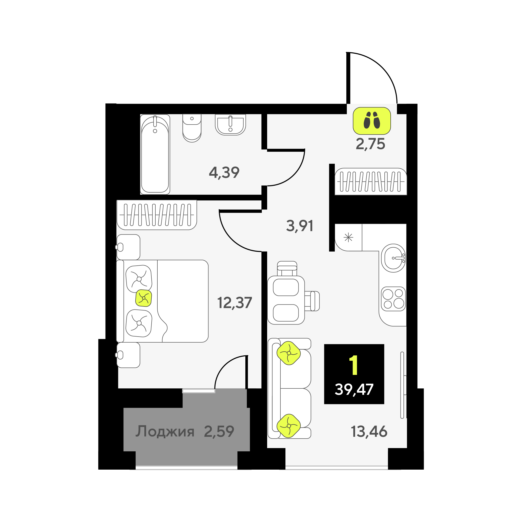 Планировка: Евродвушка 39.5 м² в ЖК Мотивы, От Плеханова до Южного