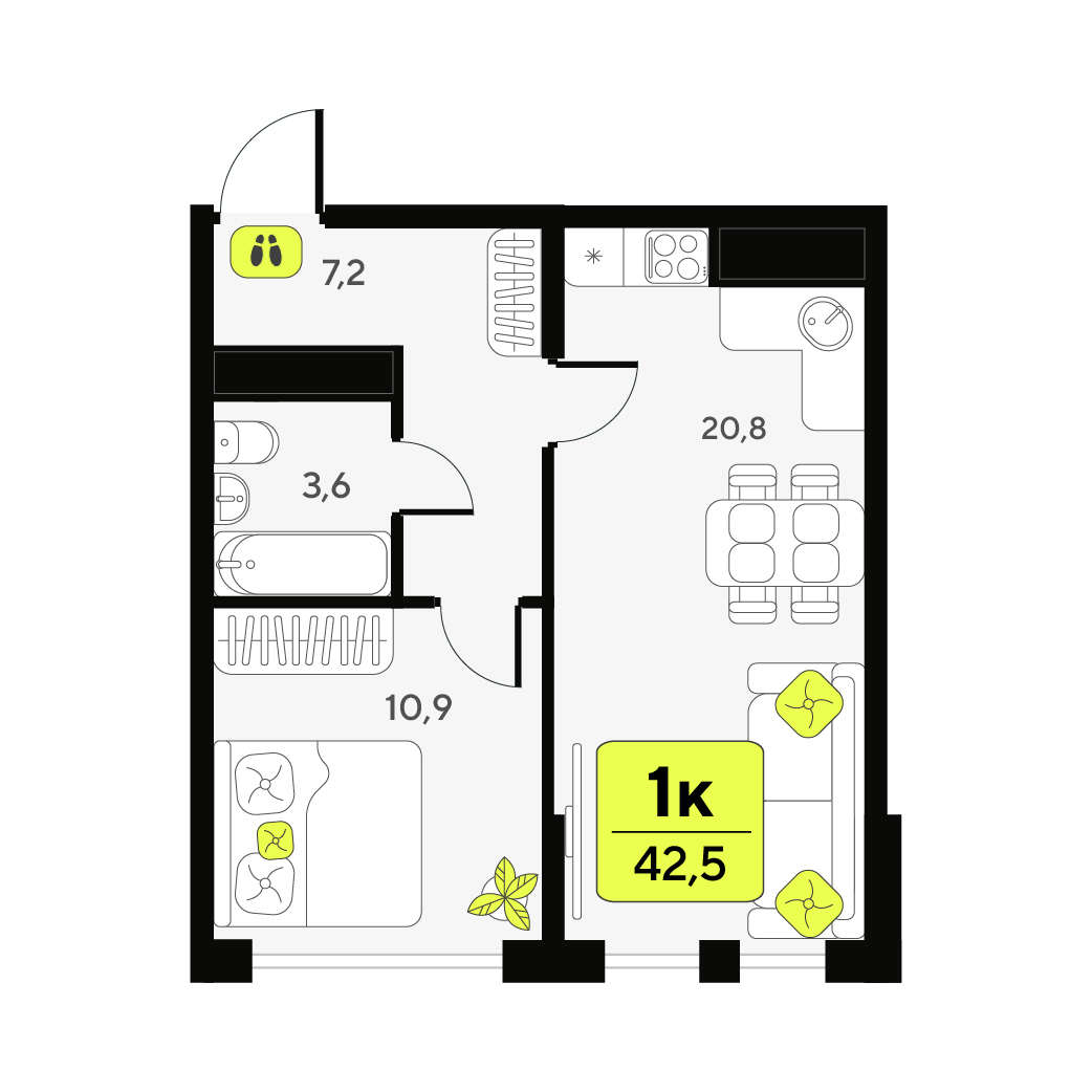 Планировка: Евродвушка 42.5 м² в ЖК Дивный квартал у озера, 5-й Заречный