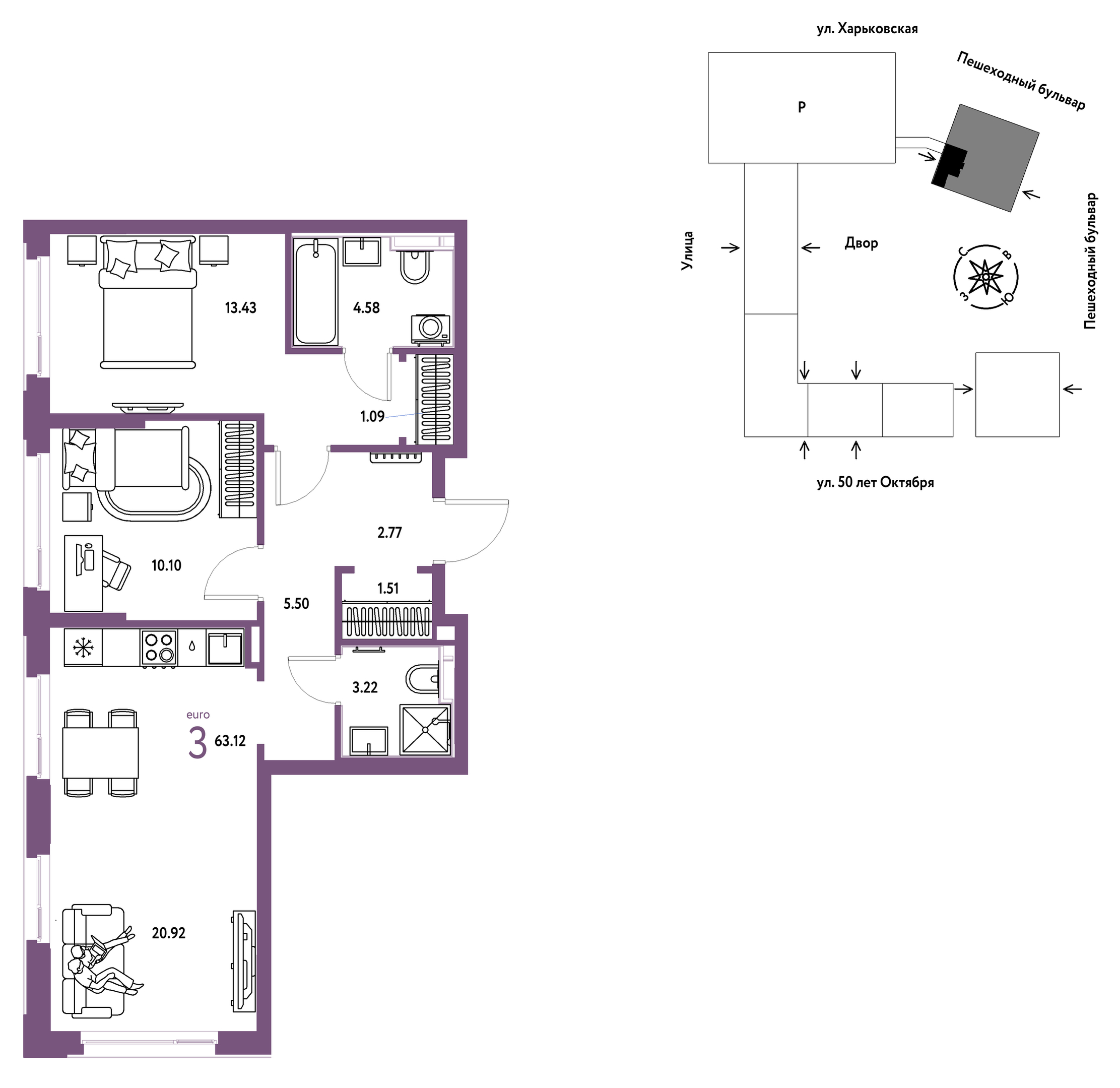 Планировка: Евротрешка 63.1 м² в ЖК Сердце Сибири, Центр: КПД