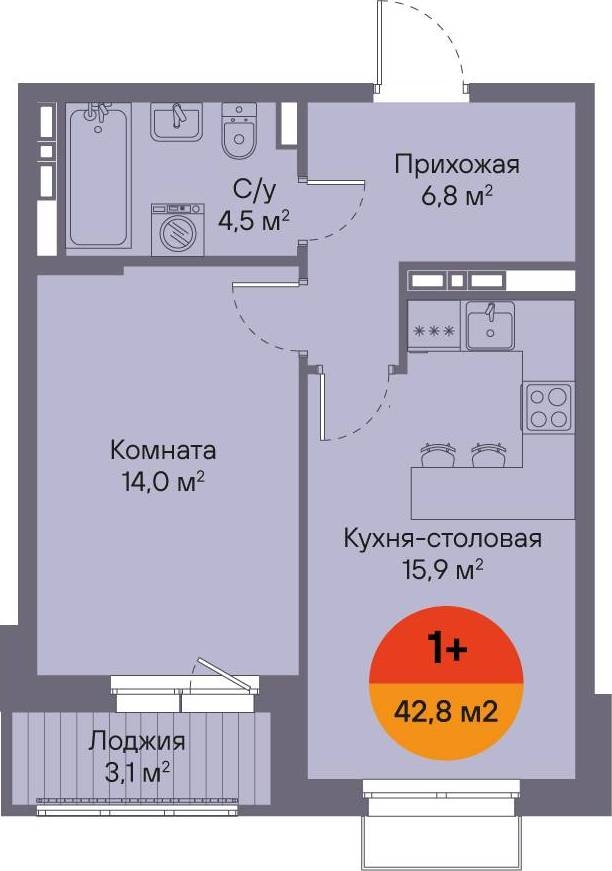 Планировка: Евродвушка 42.8 м² в ЖК Восход, Матмасы