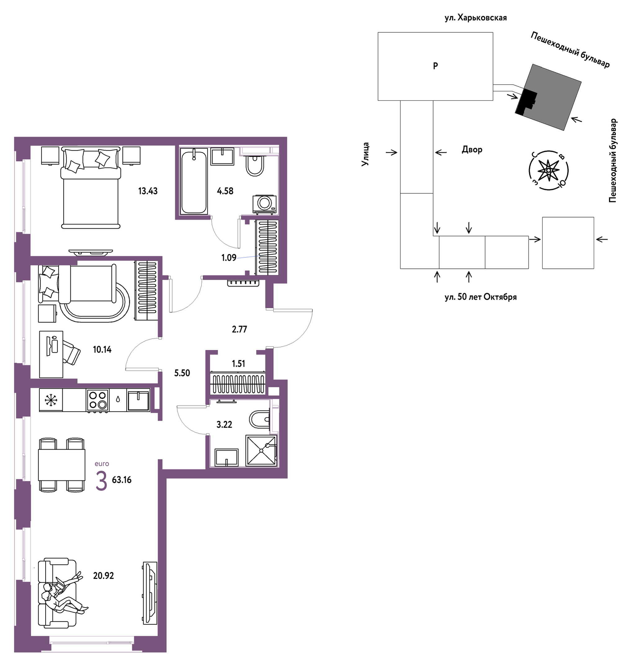 Планировка: Евротрешка 63.2 м² в ЖК Сердце Сибири, Центр: КПД