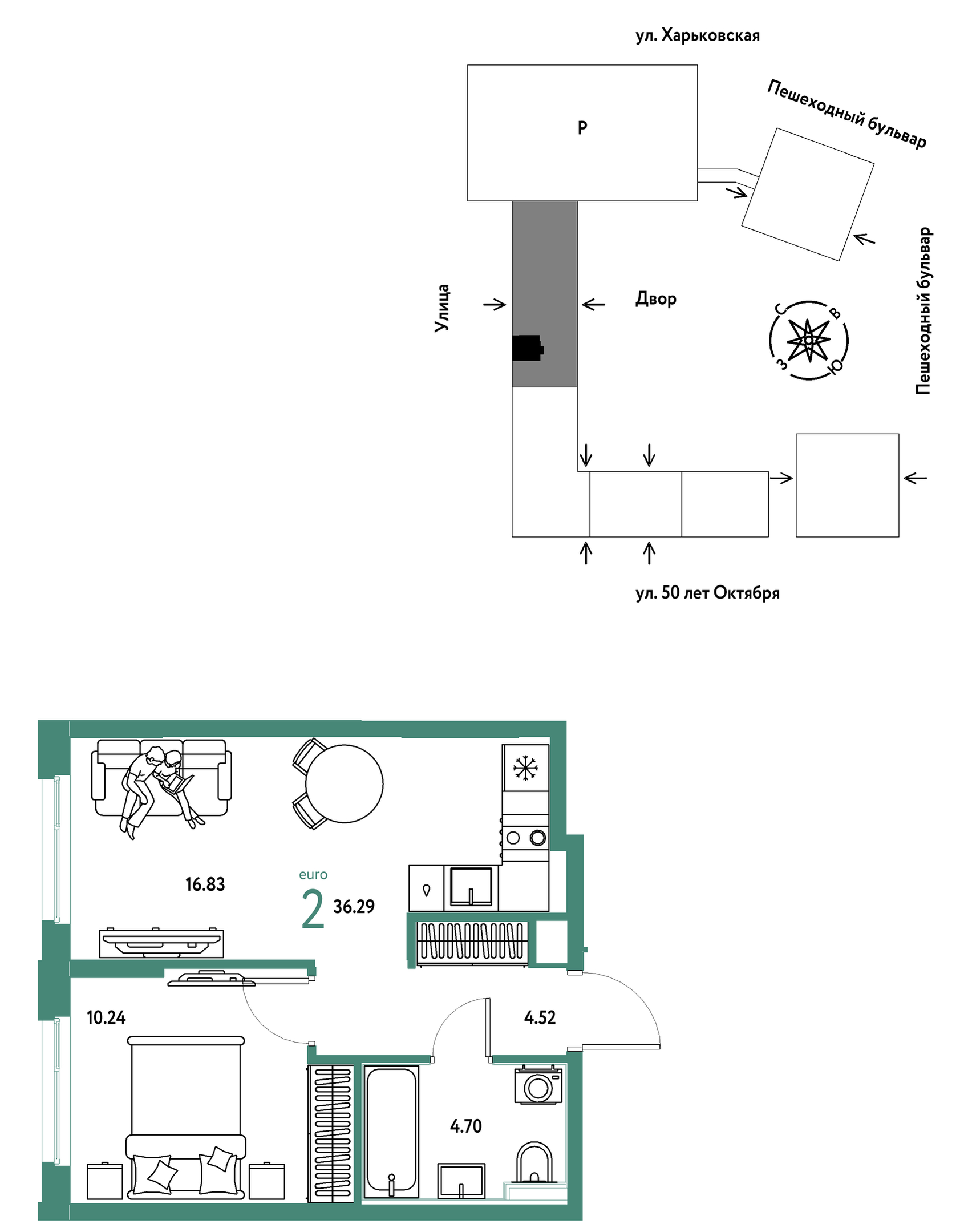 Планировка: Евродвушка 36.3 м² в ЖК Сердце Сибири, Центр: КПД