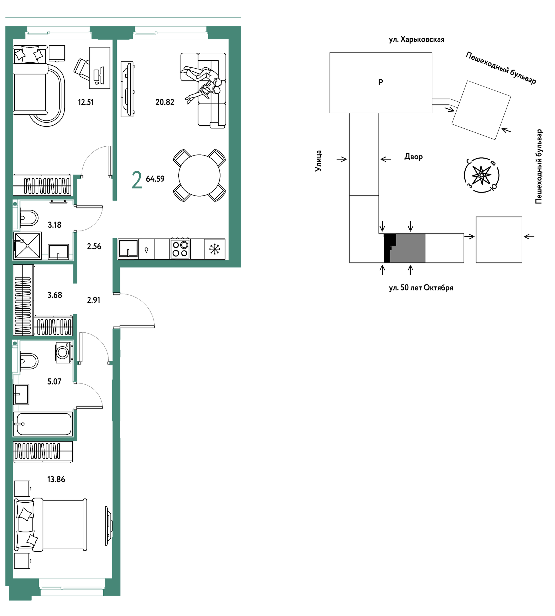 Планировка: Евротрешка 64.6 м² в ЖК Сердце Сибири, Центр: КПД