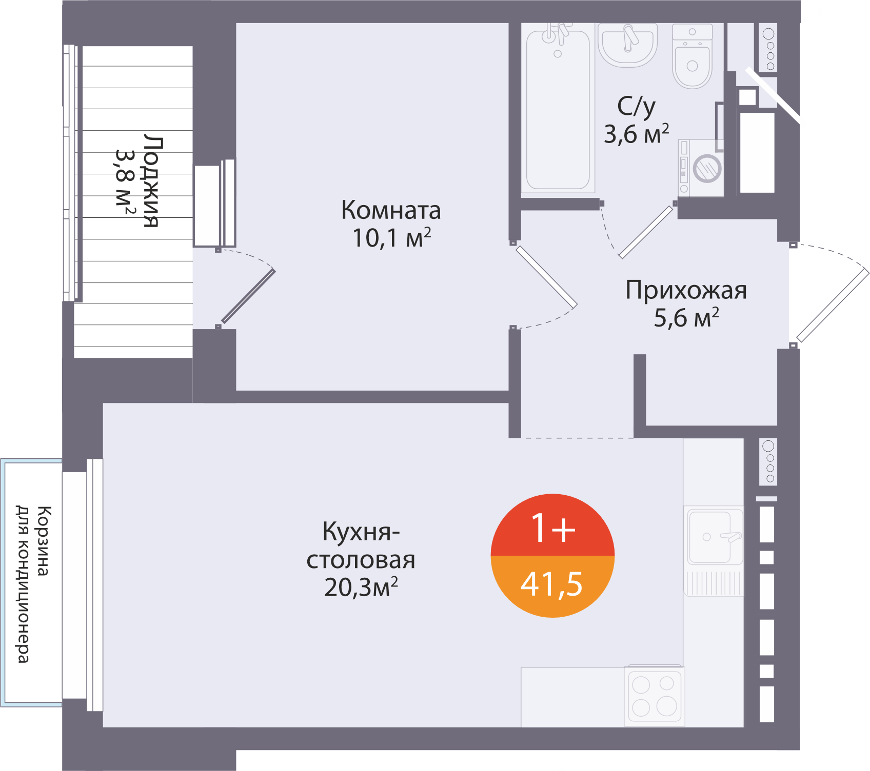 Планировка: Евродвушка 41.5 м² в ЖК Восход, Матмасы