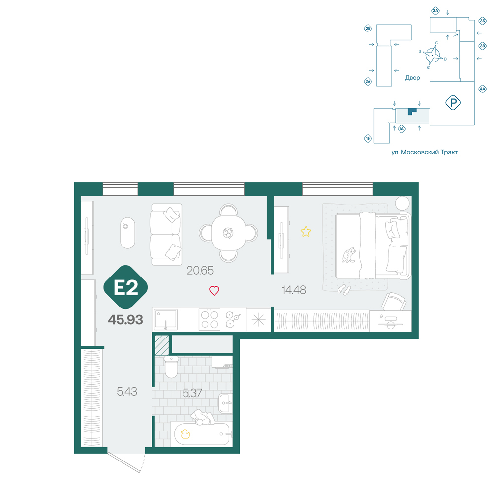 Планировка: Евродвушка 45.9 м² в ЖК Сибирский, Московский тракт