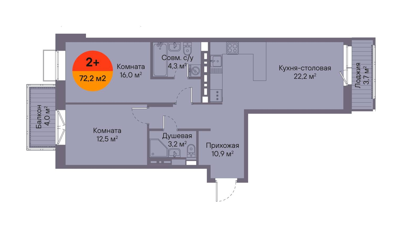 Планировка: Евротрешка 72.2 м² в ЖК Восход, Матмасы