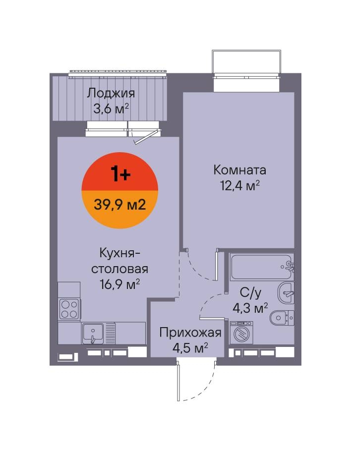Планировка: Евродвушка 39.9 м² в ЖК Восход, Матмасы