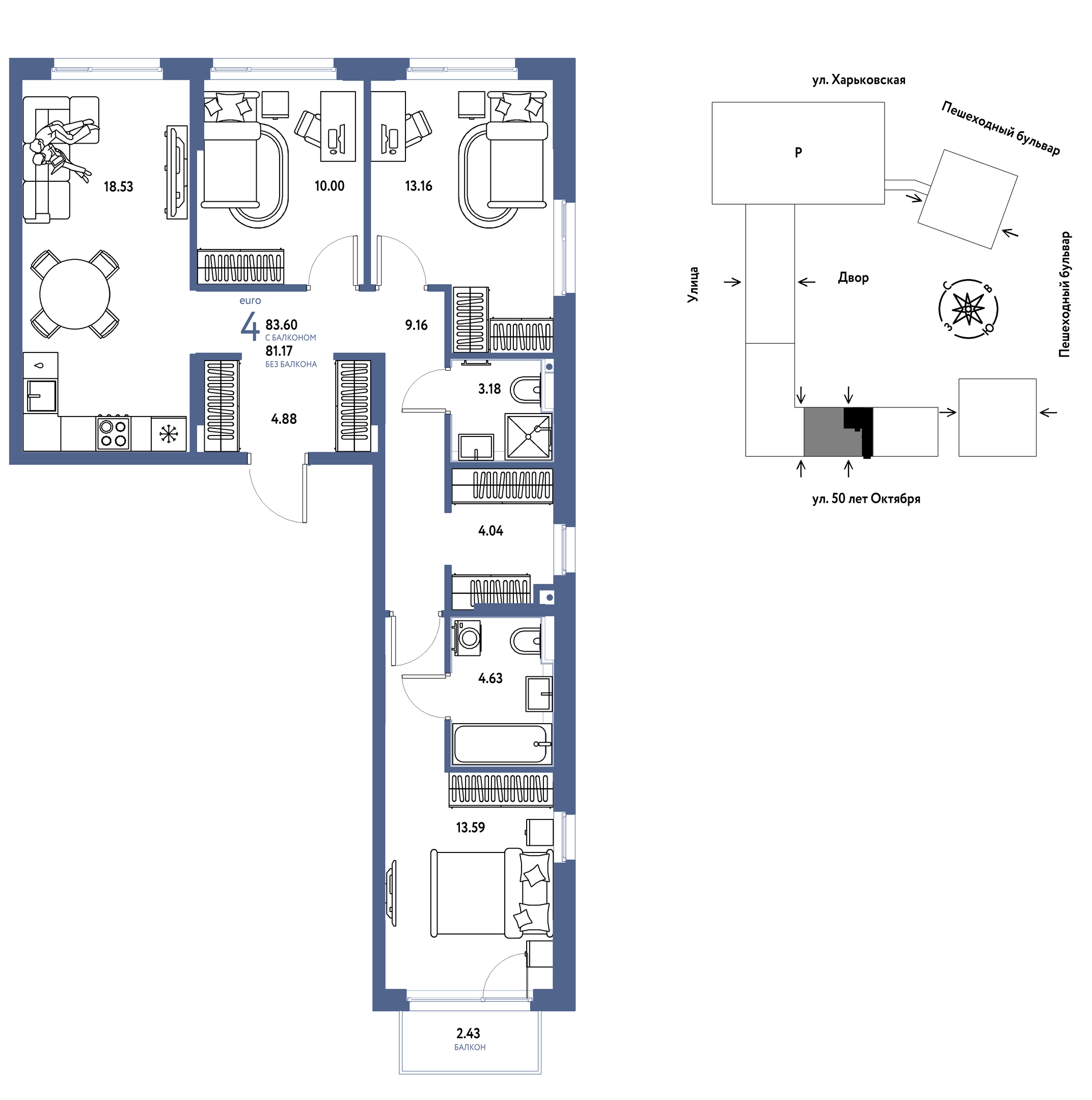 Планировка: 4-комнатная евро 83.6 м² в ЖК Сердце Сибири, Центр: КПД