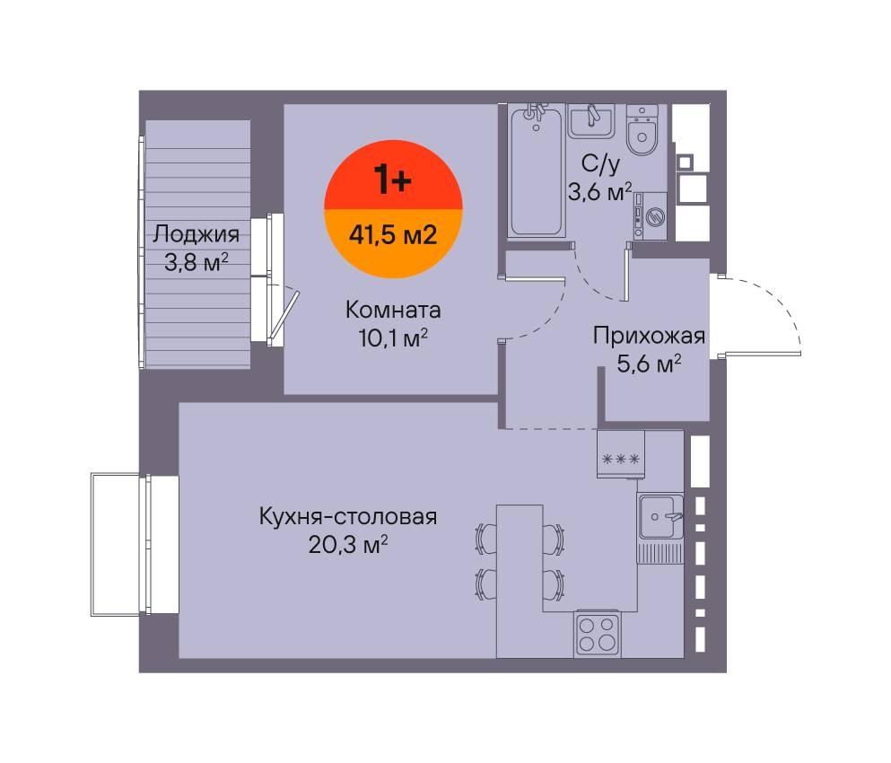 Планировка: Евродвушка 41.5 м² в ЖК Восход, Матмасы