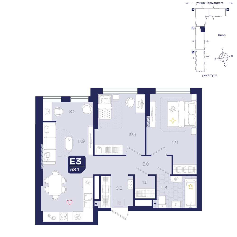 Планировка: Евротрешка 58.1 м² в ЖК Космо, 5-й Заречный