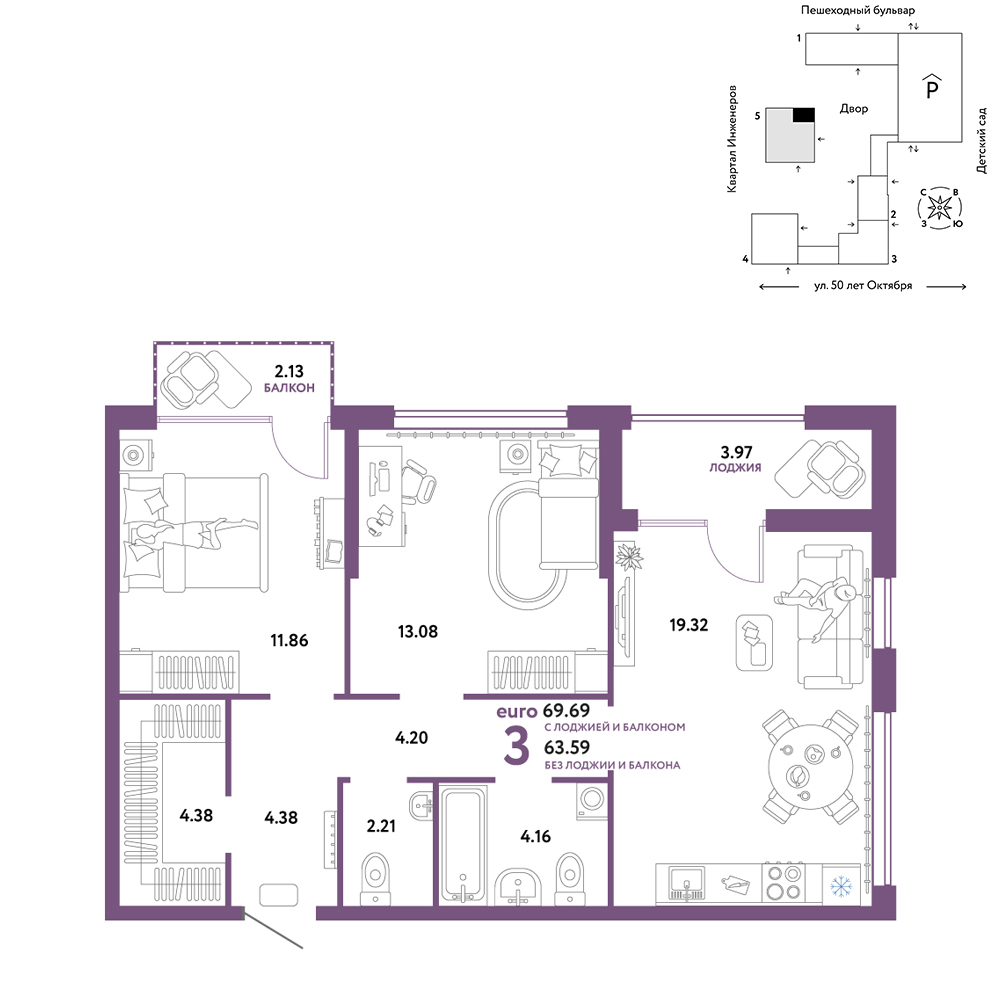 Планировка: Евротрешка 69.7 м² в ЖК Сердце Сибири, Центр: КПД