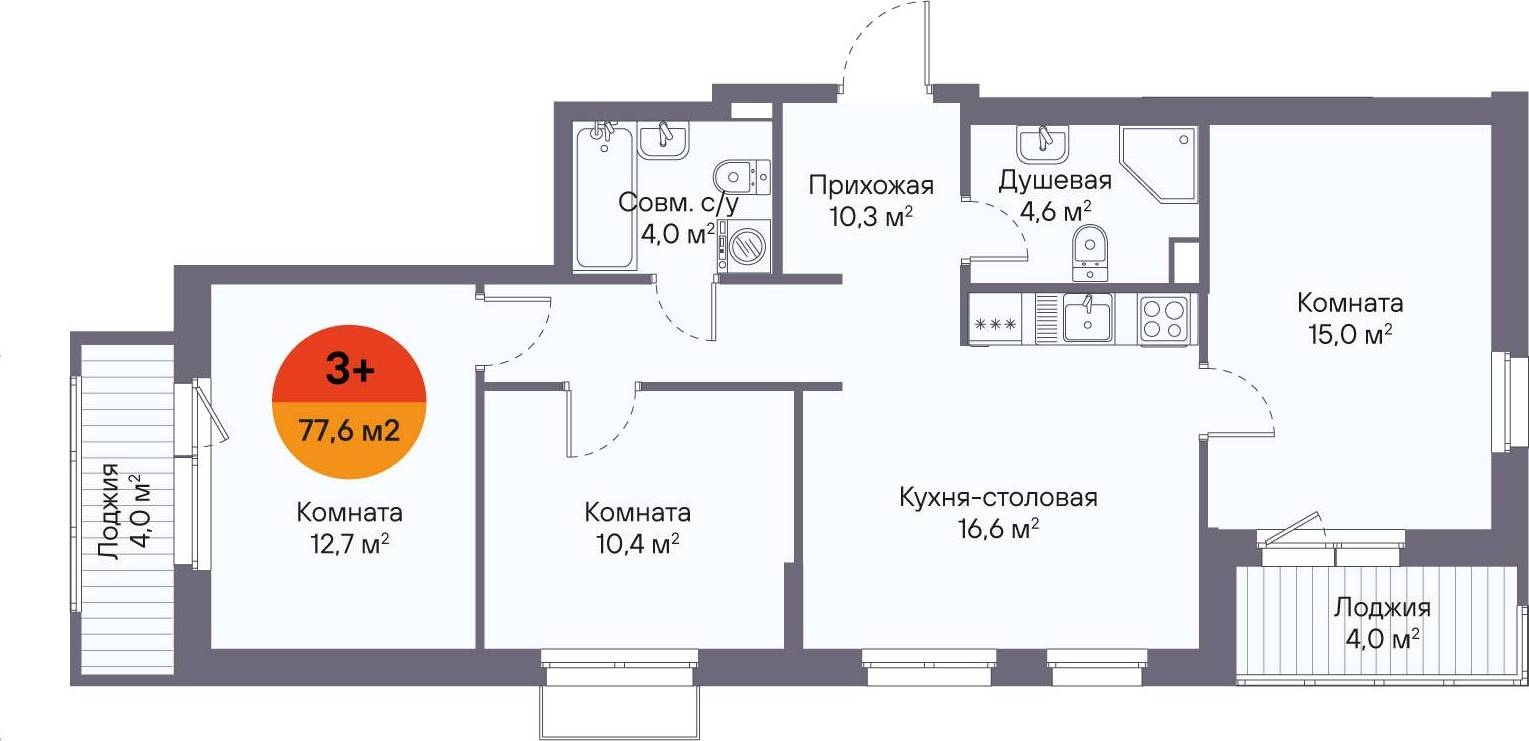 Планировка: 4-комнатная евро 77.6 м² в ЖК Восход, Матмасы