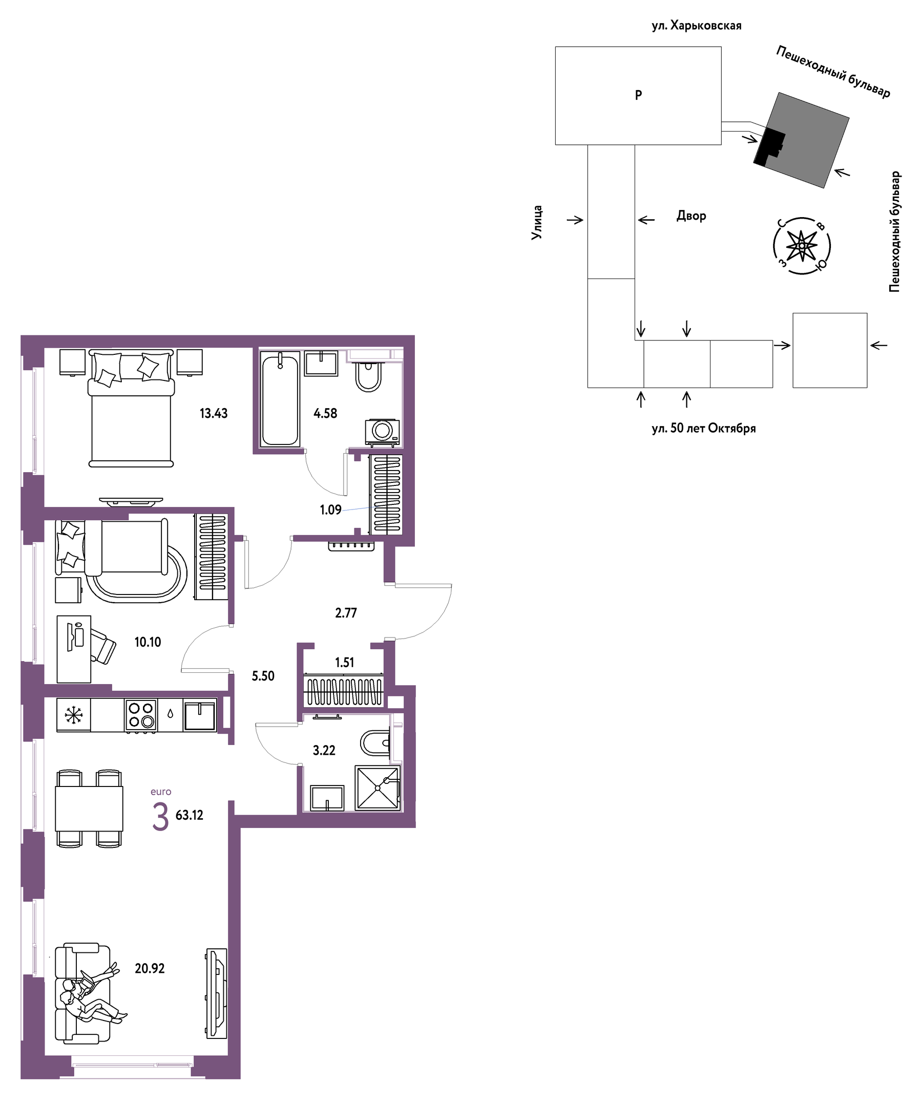 Планировка: Евротрешка 63.1 м² в ЖК Сердце Сибири, Центр: КПД