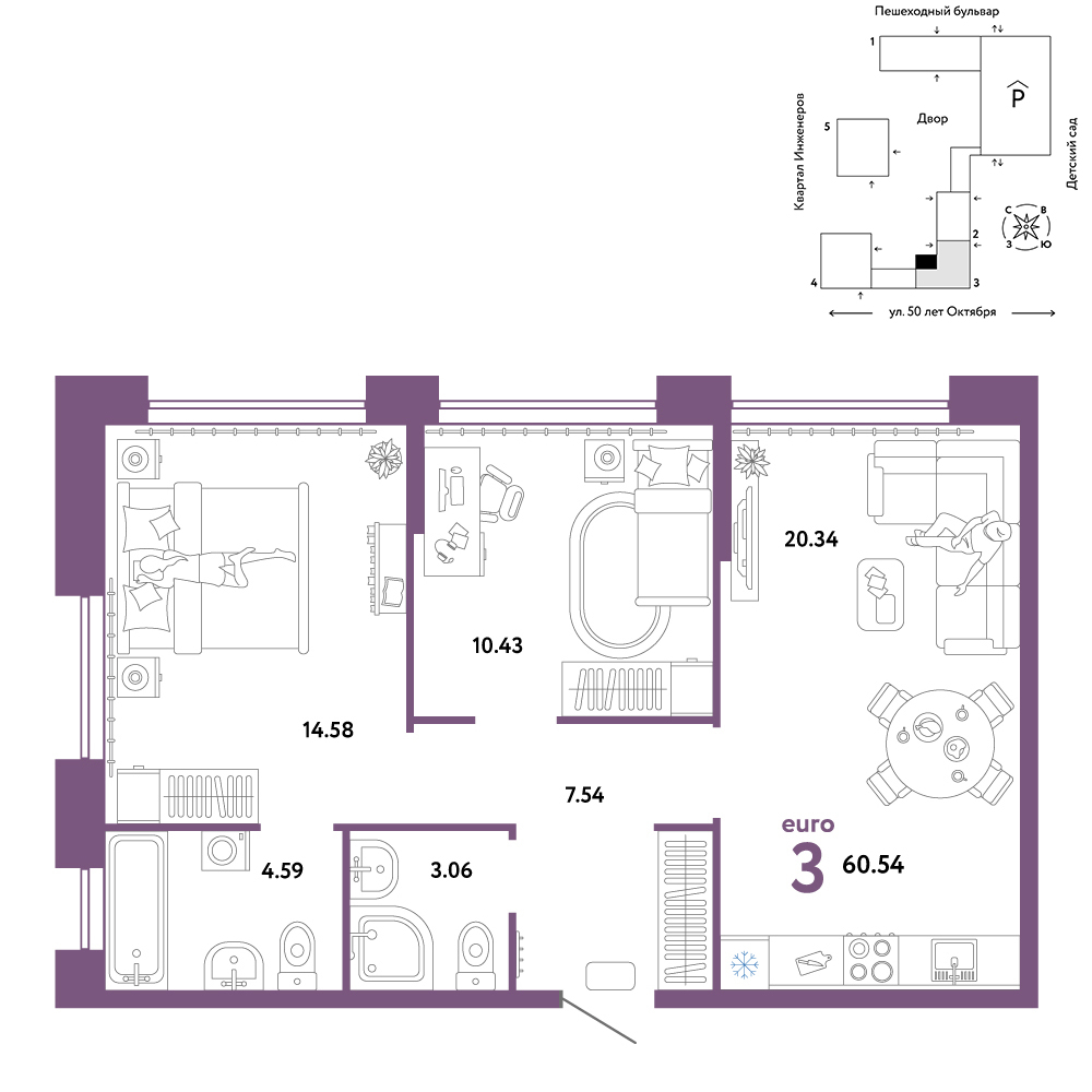 Планировка: Евротрешка 60.5 м² в ЖК Сердце Сибири, Центр: КПД