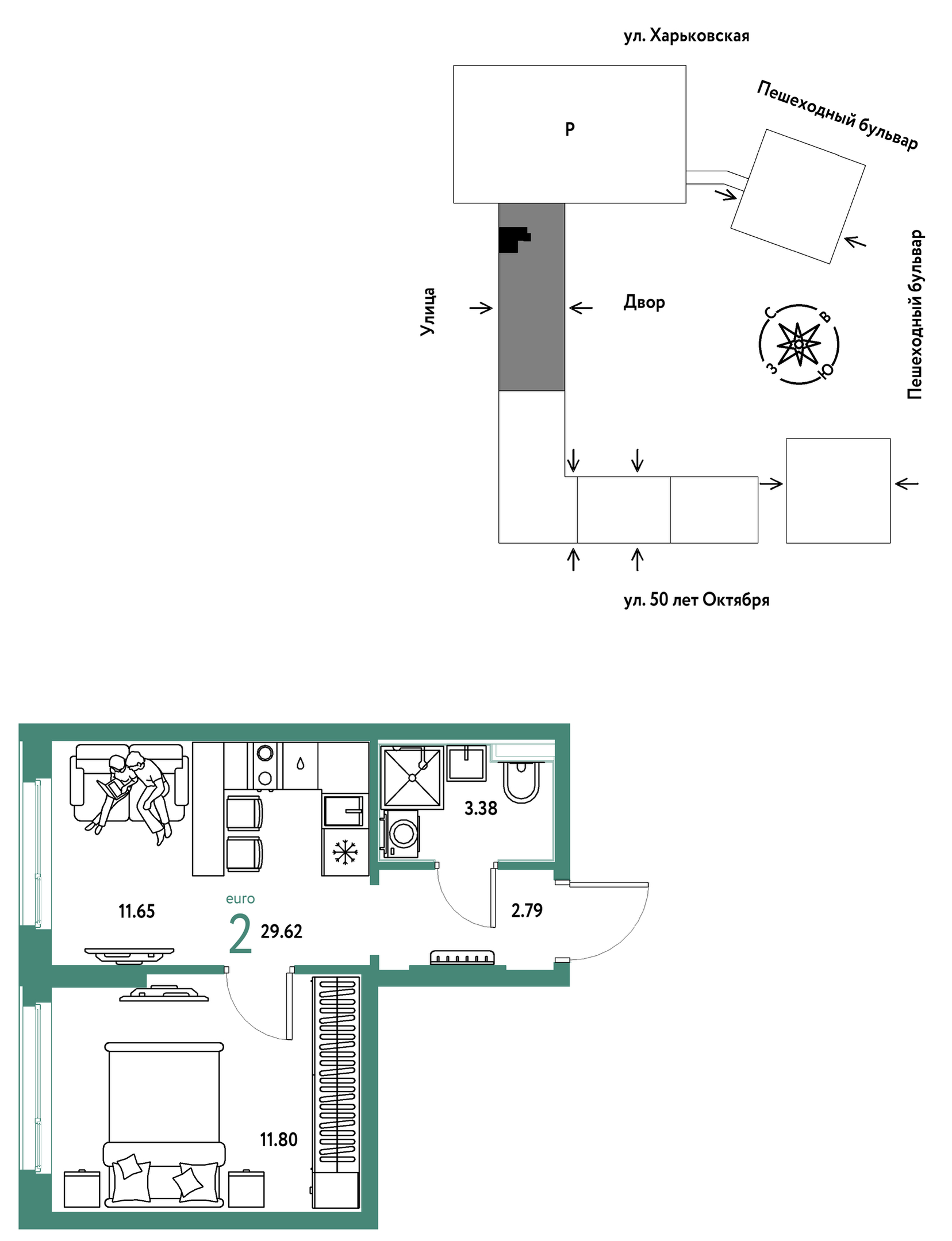 Планировка: 1-комнатная 29.6 м² в ЖК Сердце Сибири, Центр: КПД