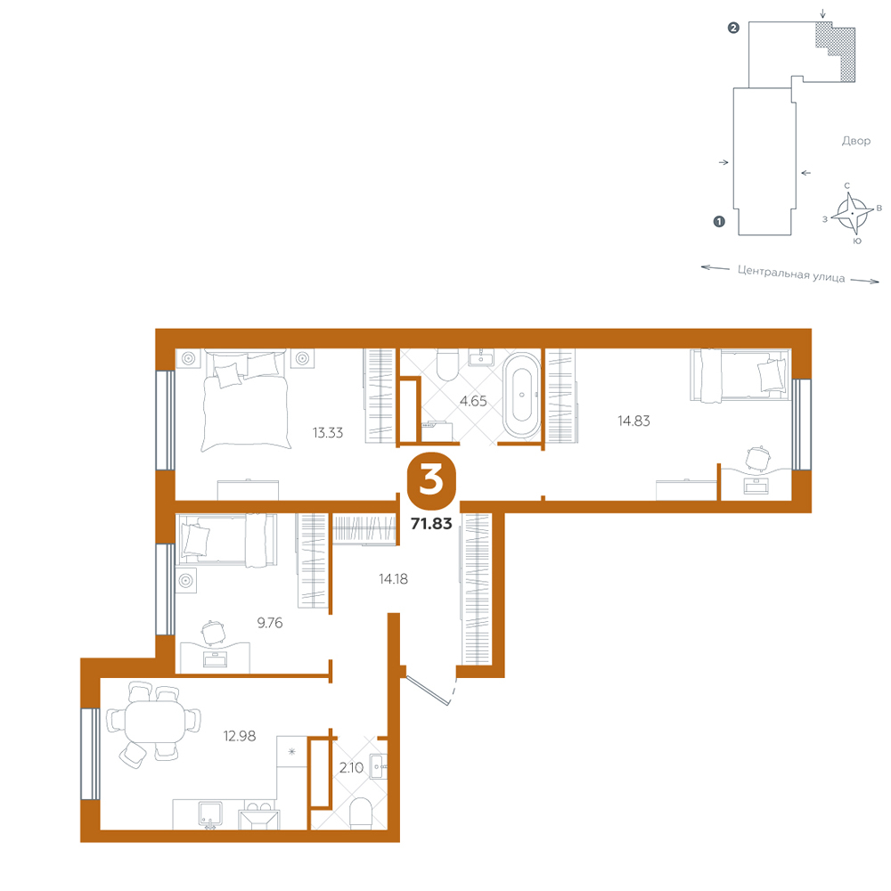 Планировка: 3-комнатная 71.8 м² в ЖК Крылья, Область