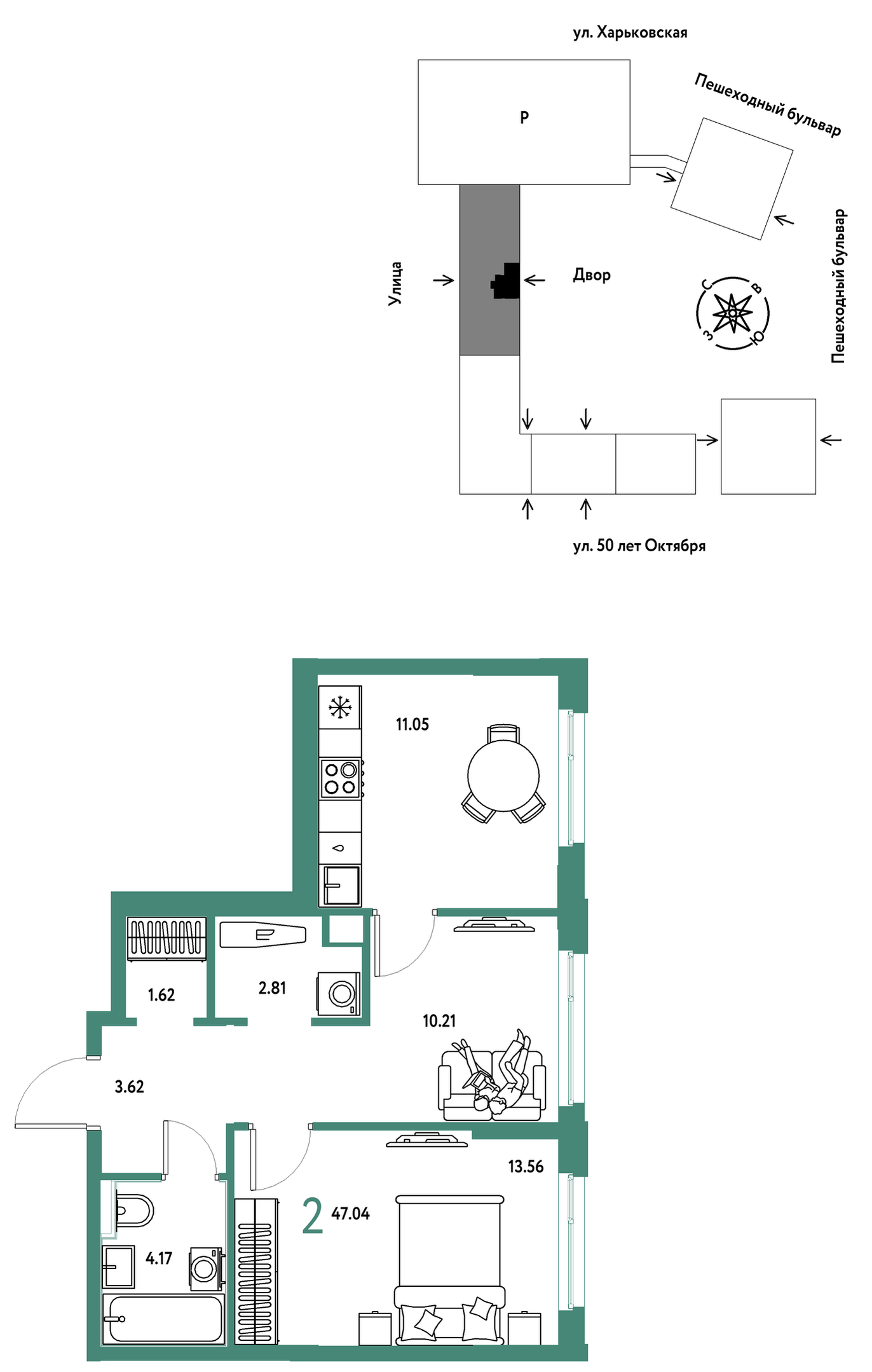 Планировка: Евродвушка 47 м² в ЖК Сердце Сибири, Центр: КПД