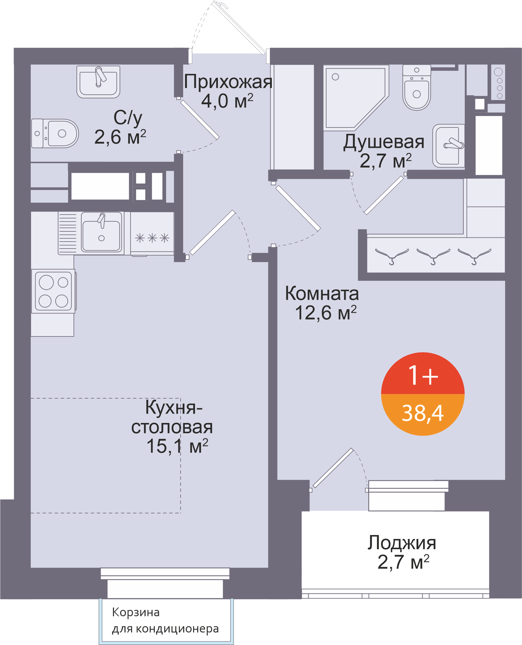 Планировка: Евродвушка 38.4 м² в ЖК Восход, Матмасы