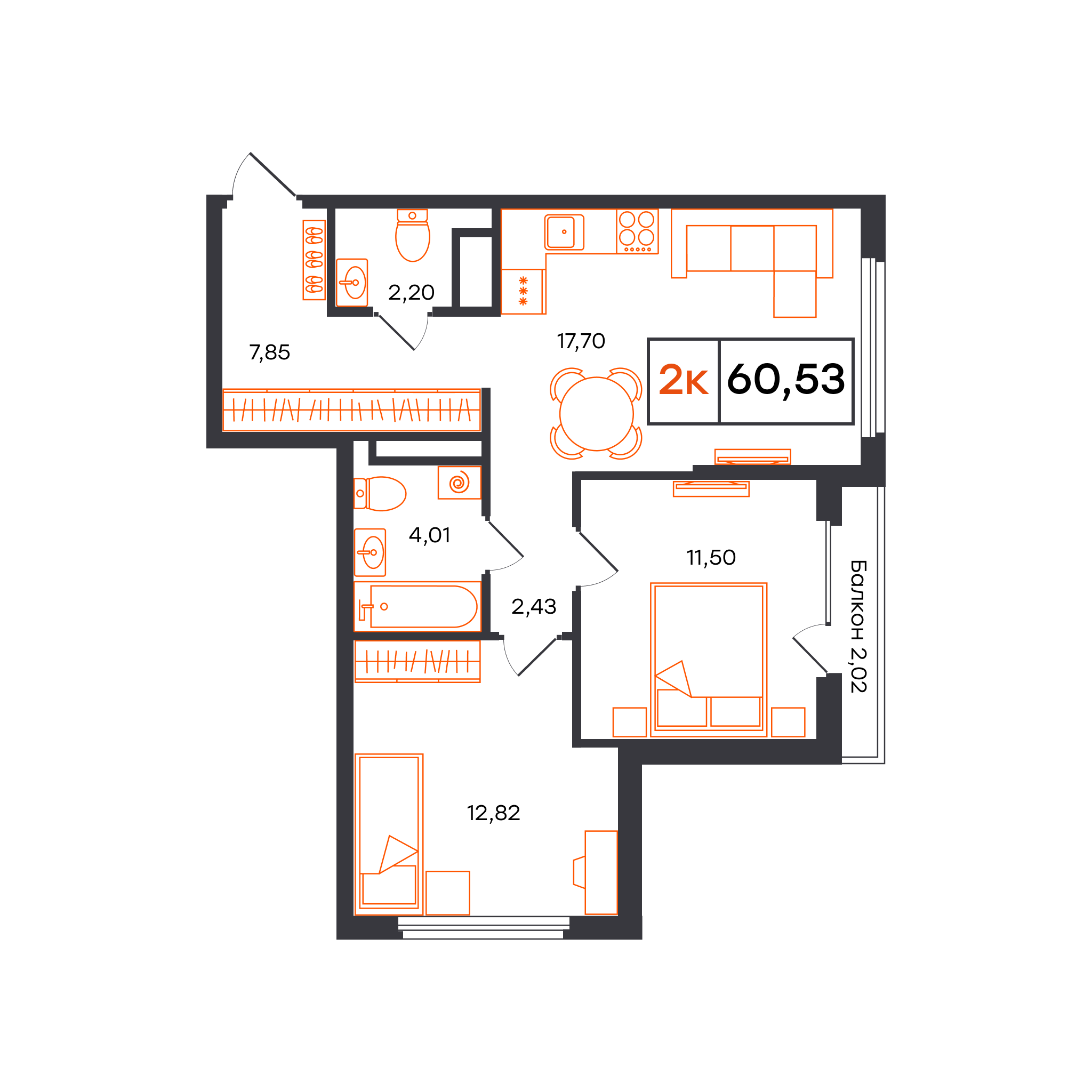 Планировка: Евротрешка 60.5 м² в ЖК Отличие, Комарово Парк