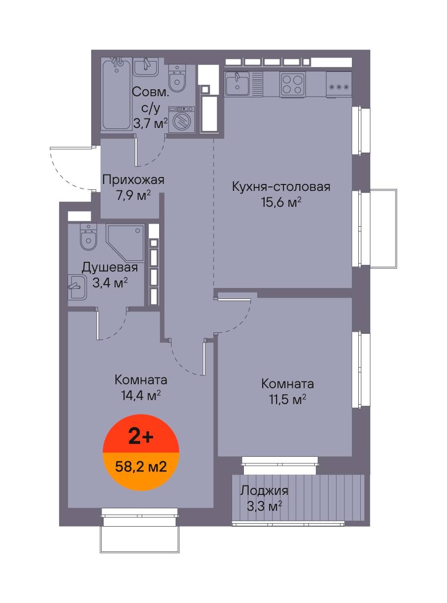 Планировка: Евротрешка 58.2 м² в ЖК Восход, Матмасы