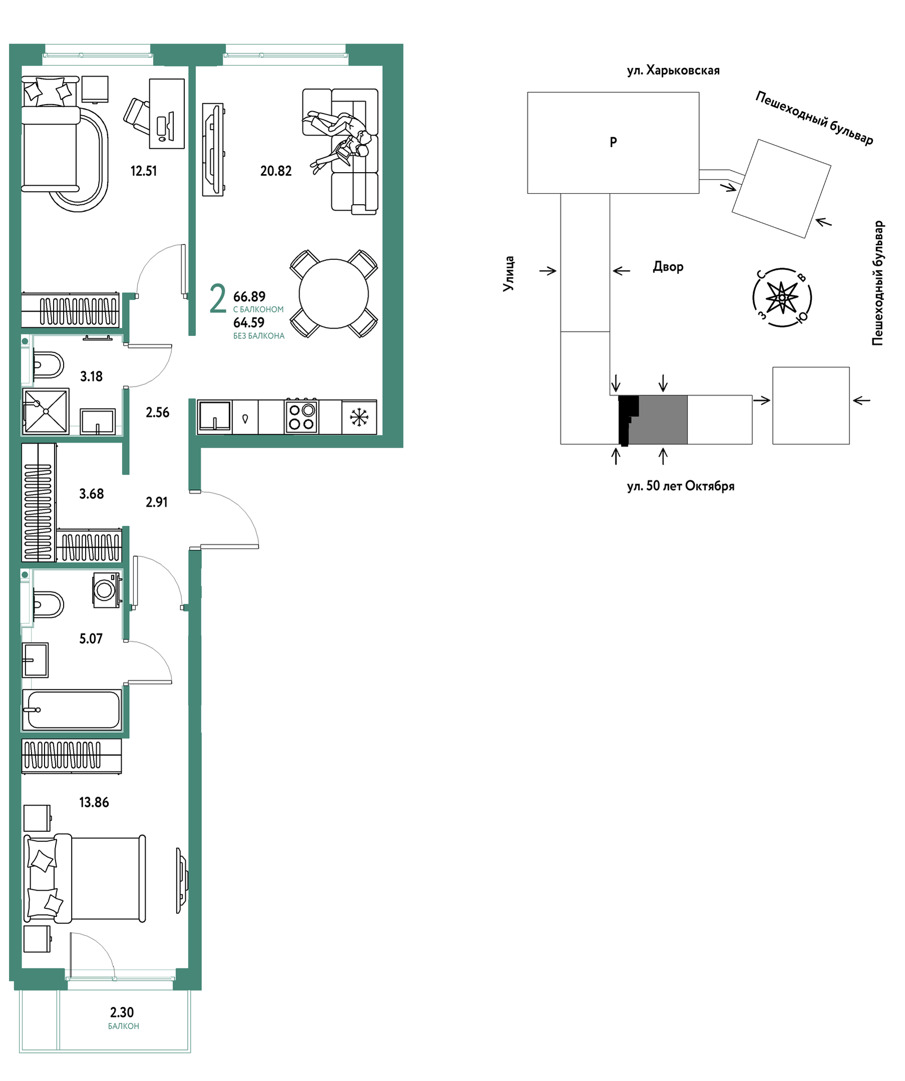 Планировка: Евротрешка 66.9 м² в ЖК Сердце Сибири, Центр: КПД