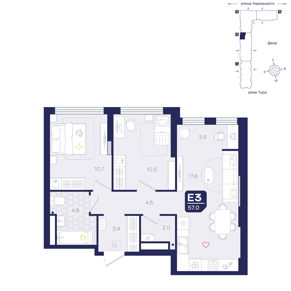Планировка: Евротрешка 57 м² в ЖК Космо, 5-й Заречный