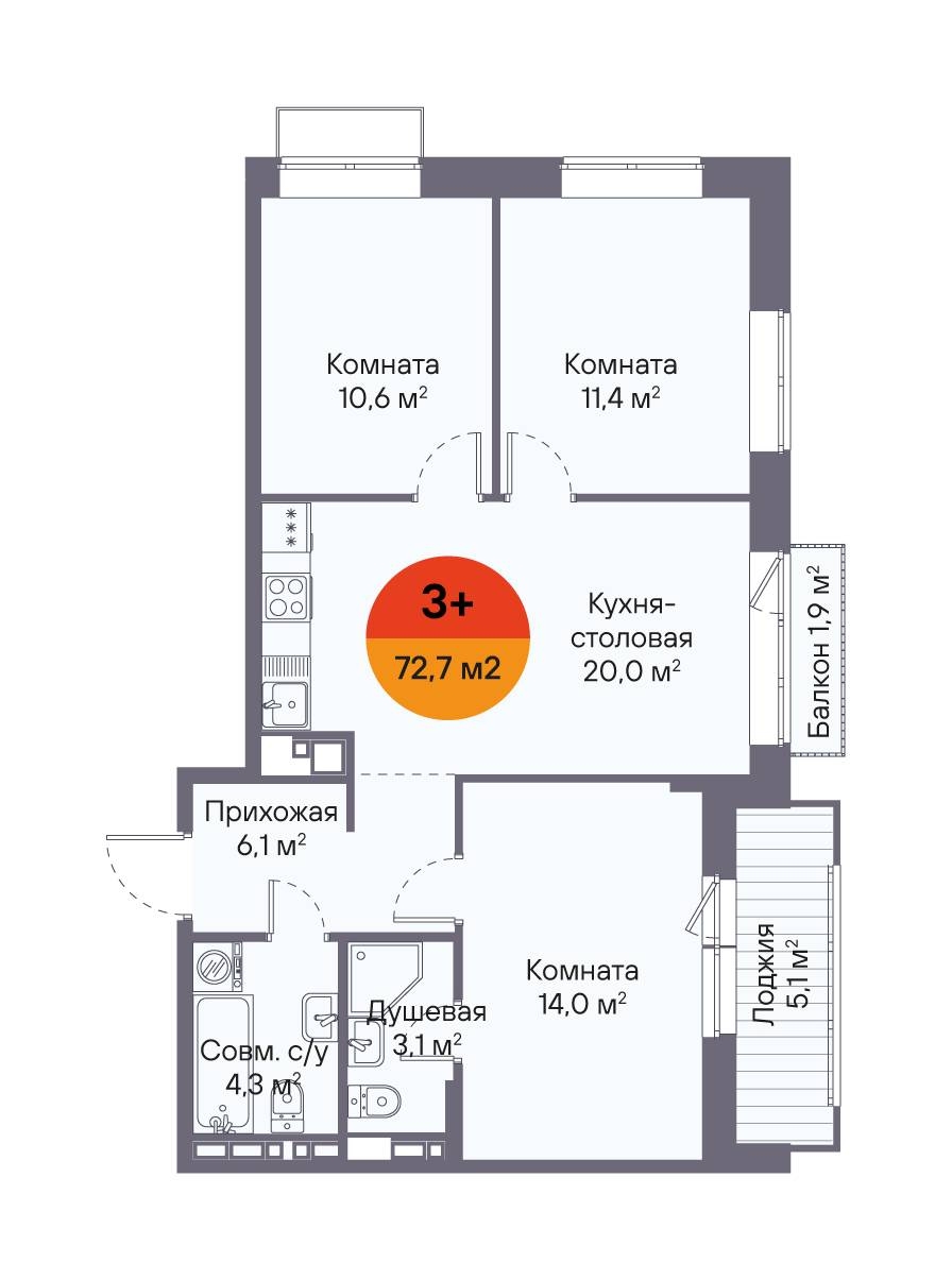 Планировка: 4-комнатная евро 72.7 м² в ЖК Восход, Матмасы