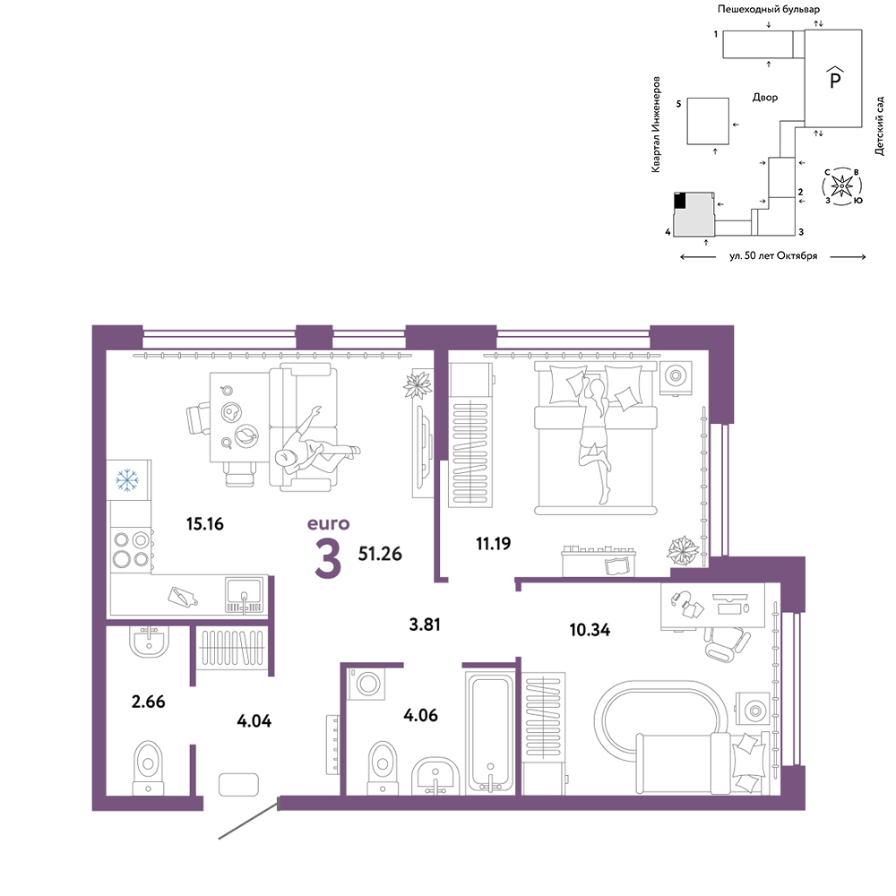 Планировка: Евротрешка 51.3 м² в ЖК Сердце Сибири, Центр: КПД
