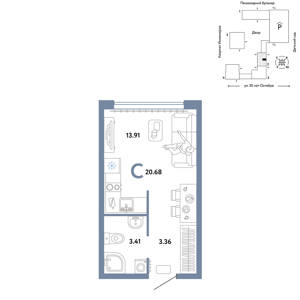 Планировка: Студия 20.7 м² в ЖК Сердце Сибири, Центр: КПД