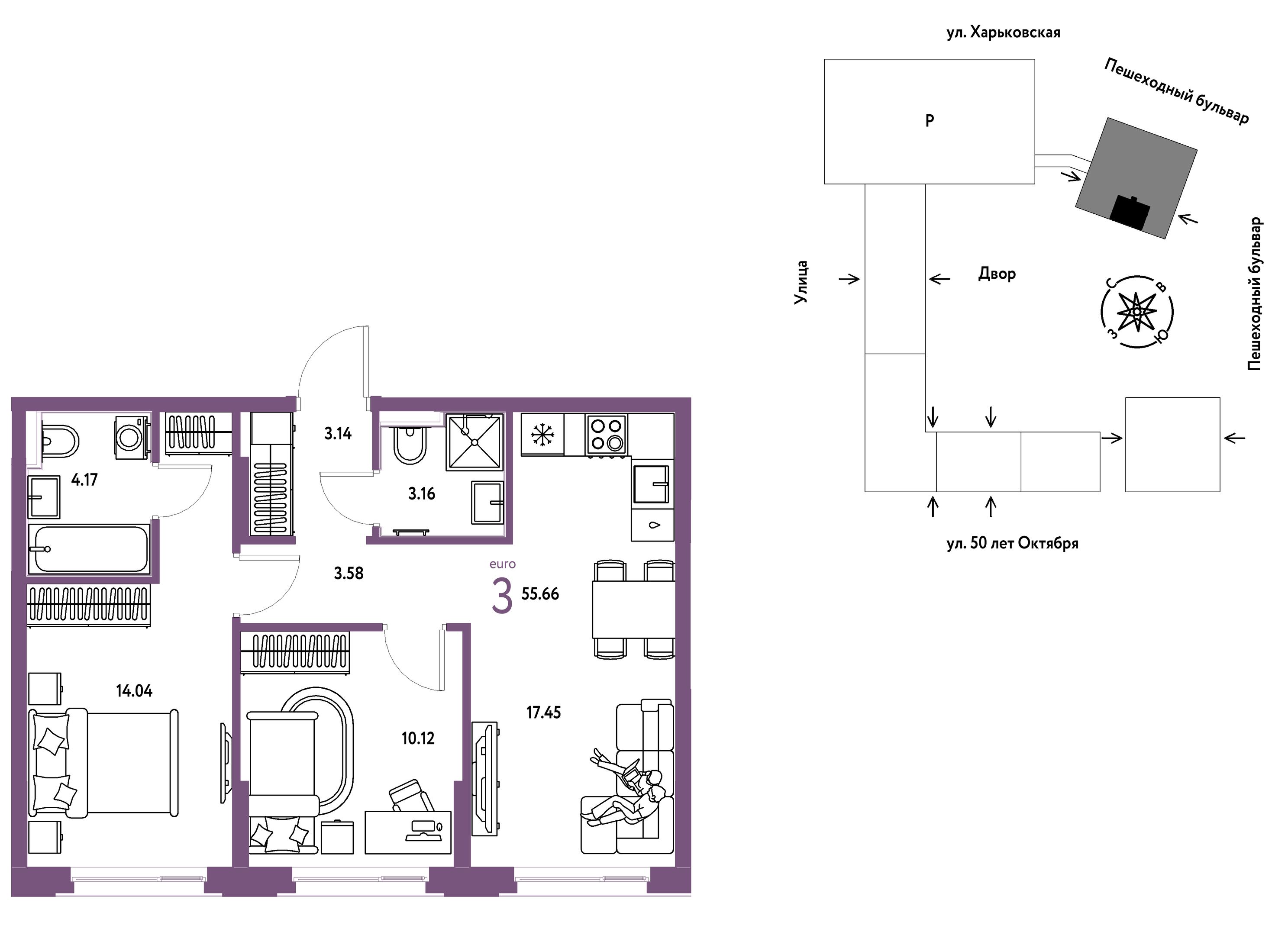 Планировка: Евротрешка 55.7 м² в ЖК Сердце Сибири, Центр: КПД